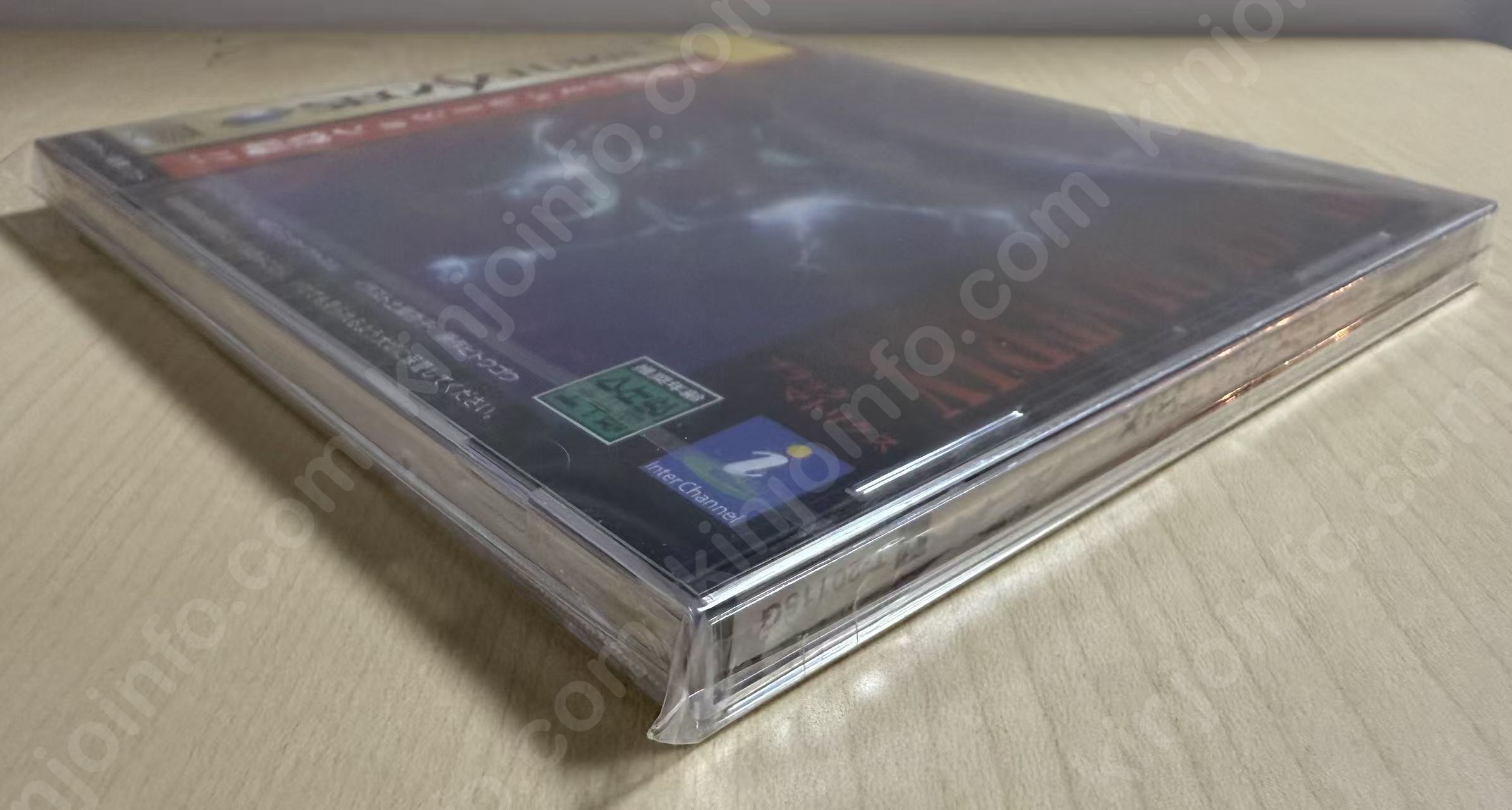商品画像