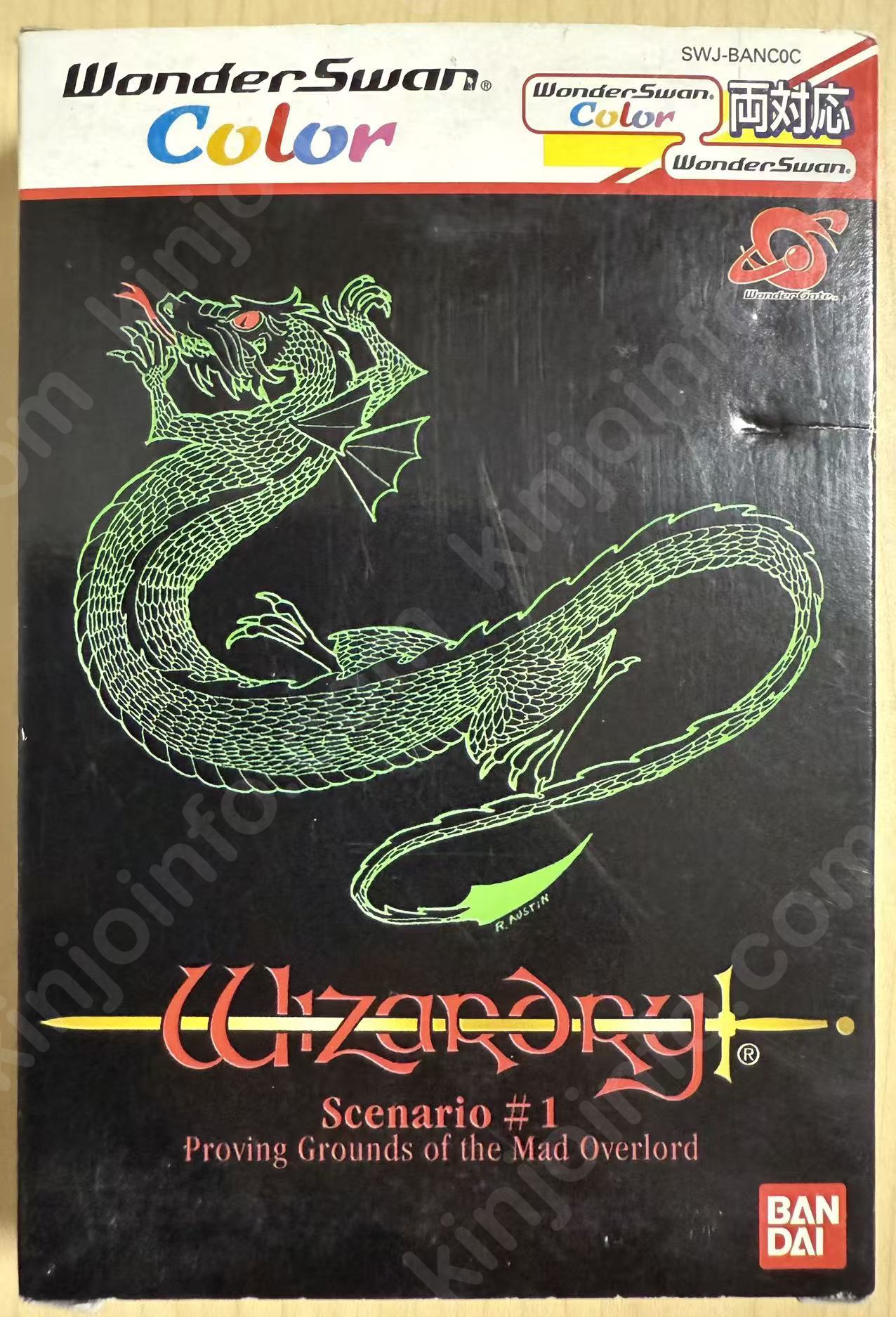 ウィザードリィ シナリオ1 狂王の試練場（Wizardry Scenario1: Proving Grounds of the Mad Overlord）【中古美品・完品・WSC日本版】