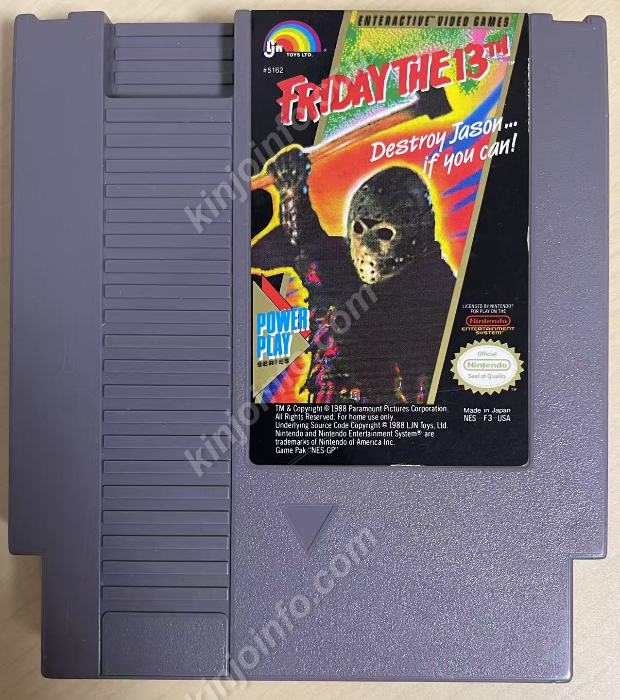Friday the 13th（フライデー・ザ・13th）【中古・NES北米版】