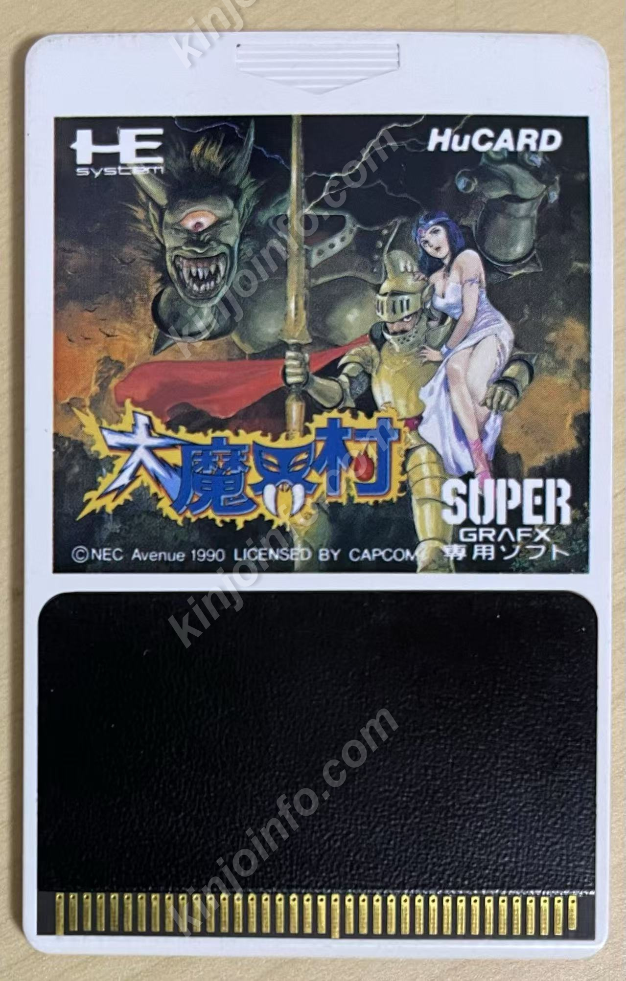 大魔界村（Ghouls 'n Ghosts）【中古美品・SGX専用・PCE日本版】