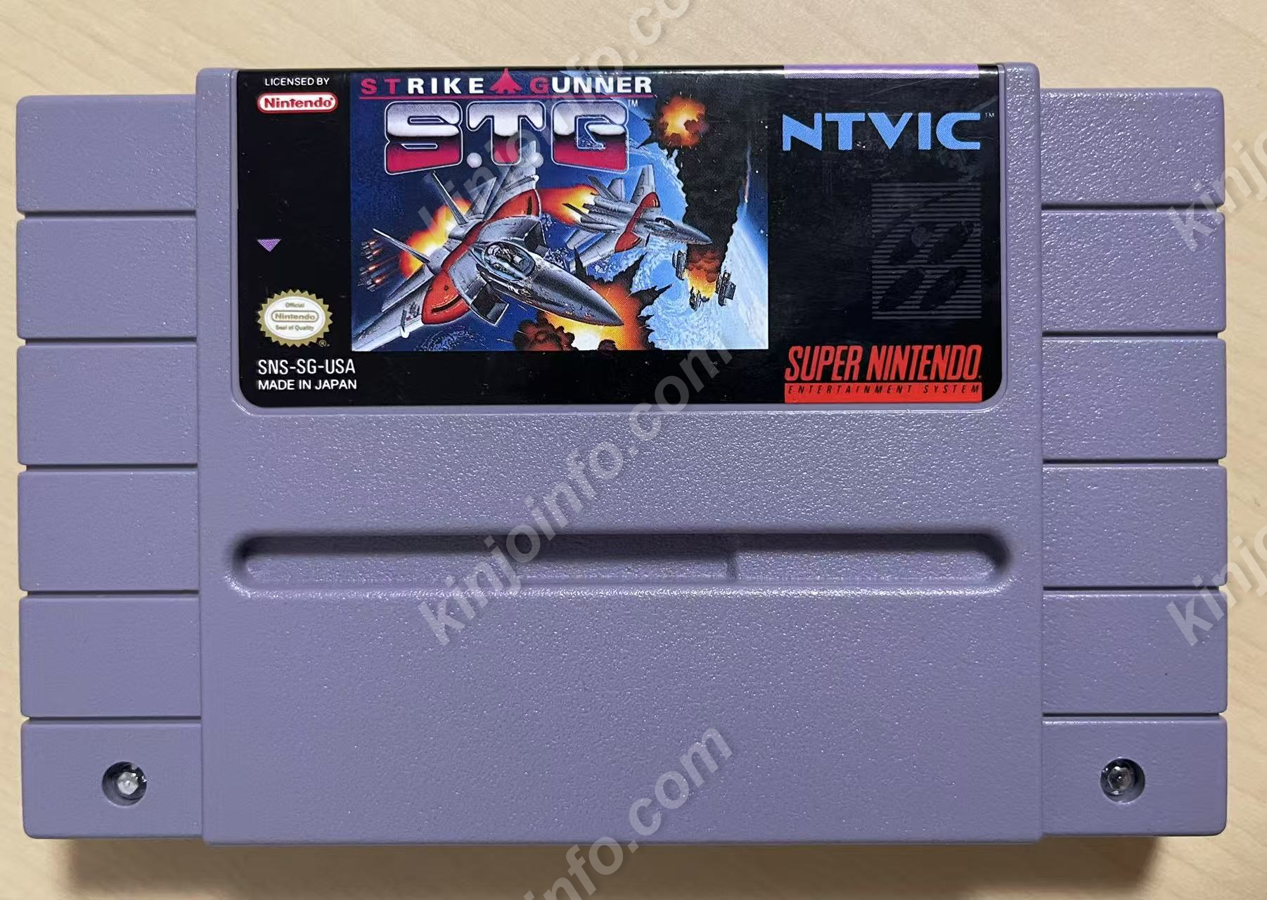 Strike Gunner S.T.G.（ストライクガンナー S.T.G.）【中古美品・SNES北米版】