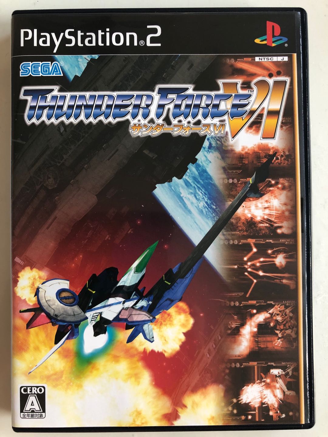 サンダーフォース６Thunder Force VI【中古・通常版・日本版】