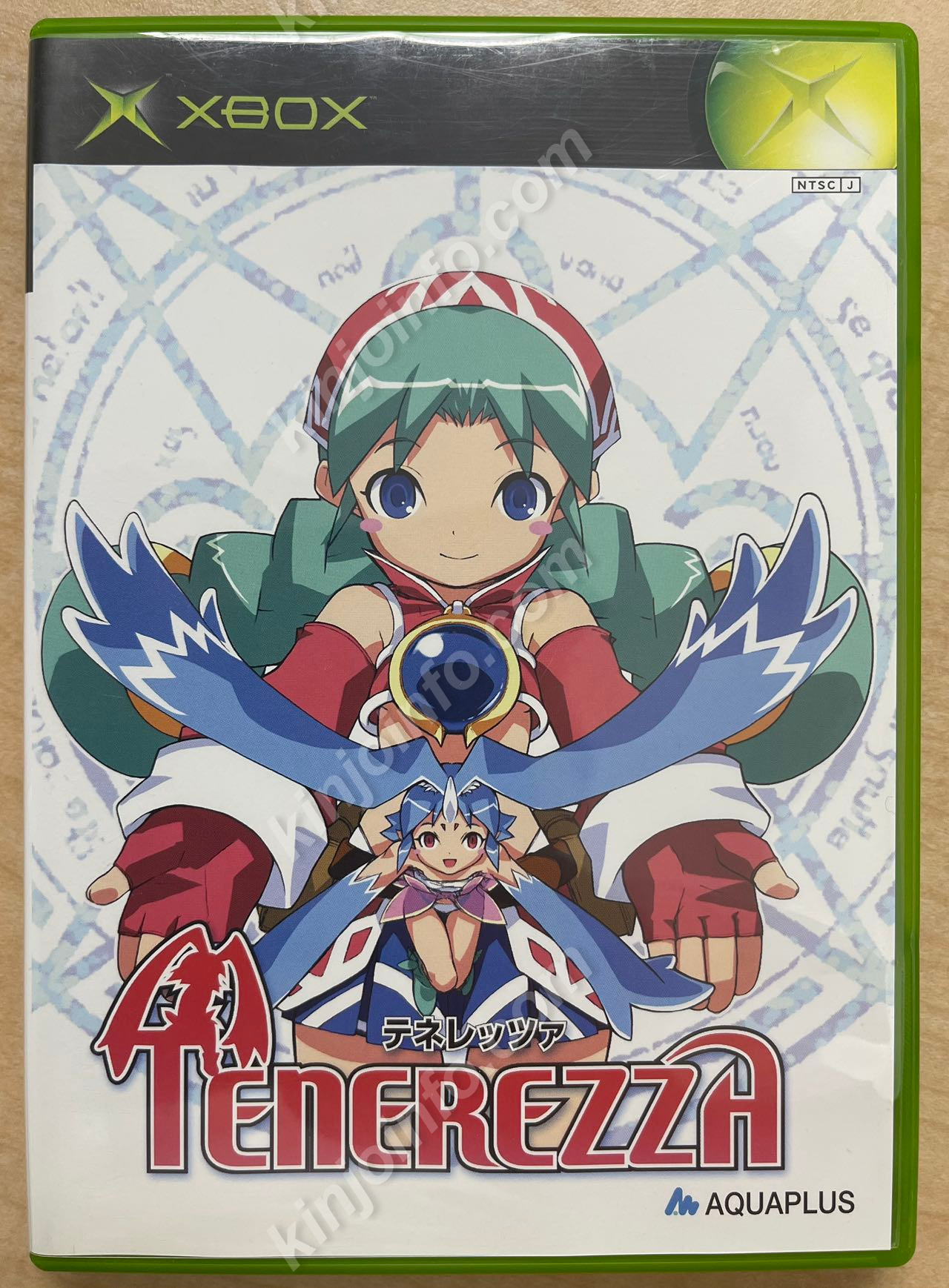 テネレッツァ【中古美品・xbox日本版】