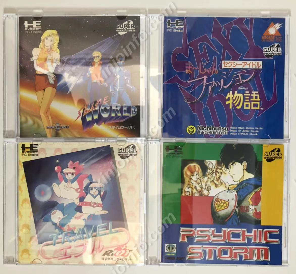 PCE版ゲームソフト４本セット【中古・通常版・日本版】