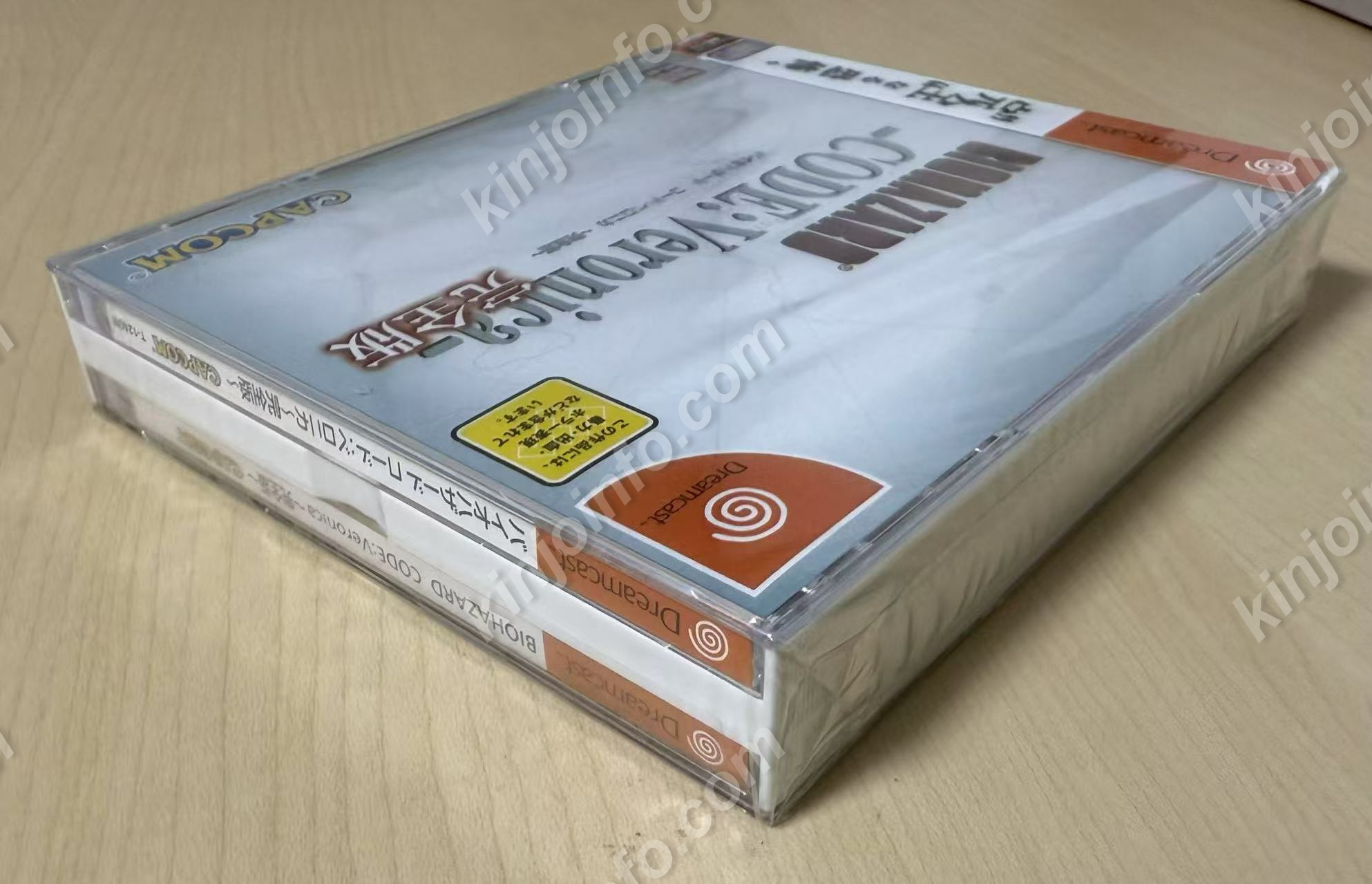 商品画像