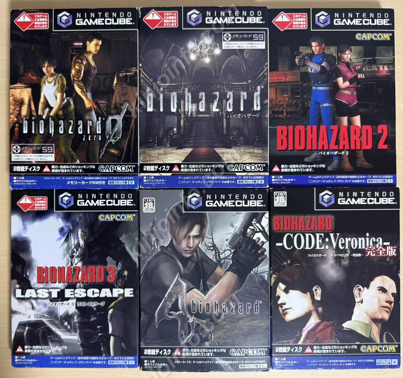 バイオハザードシリーズ6本セット(BIOHAZARD Series 6 Title Set)【中古美品・GC日本版】