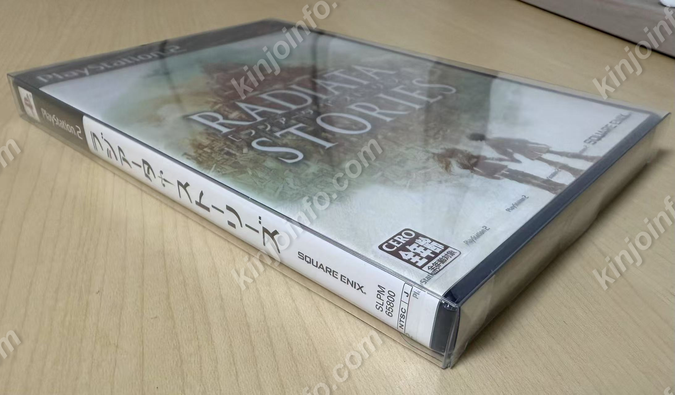 商品画像