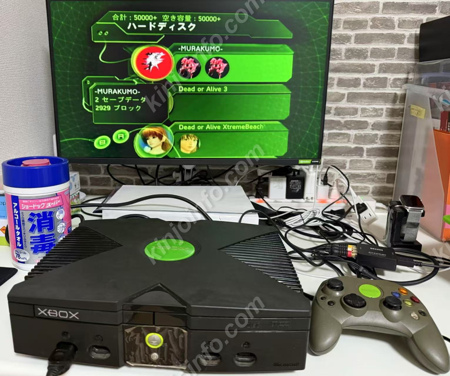 商品画像