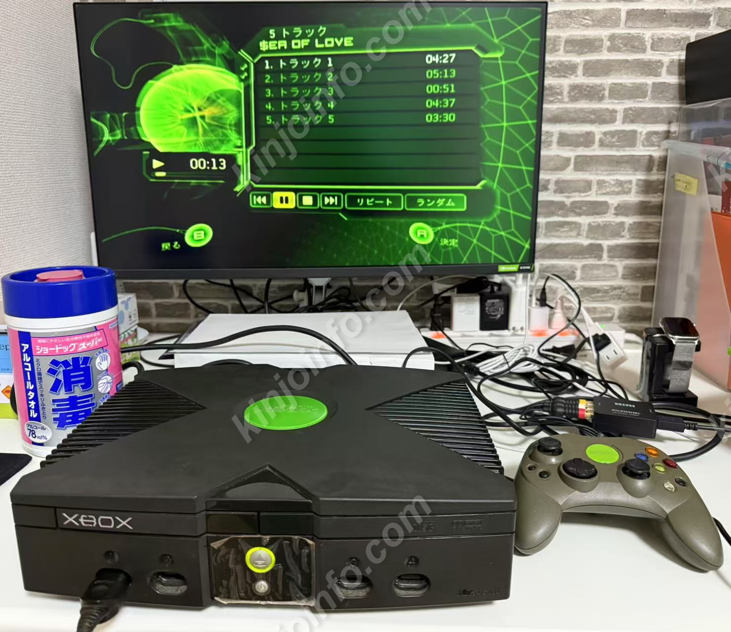商品画像