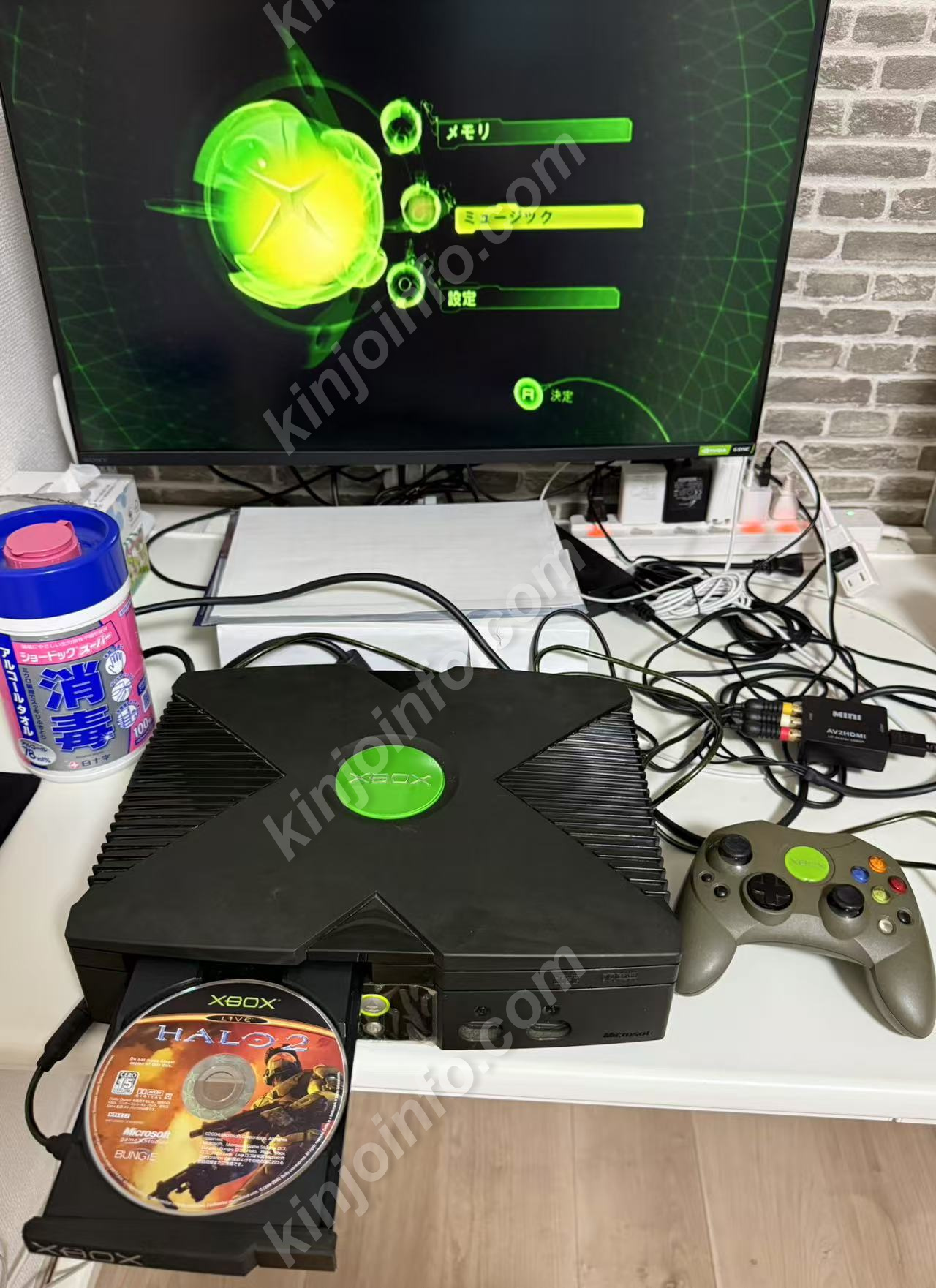 商品画像
