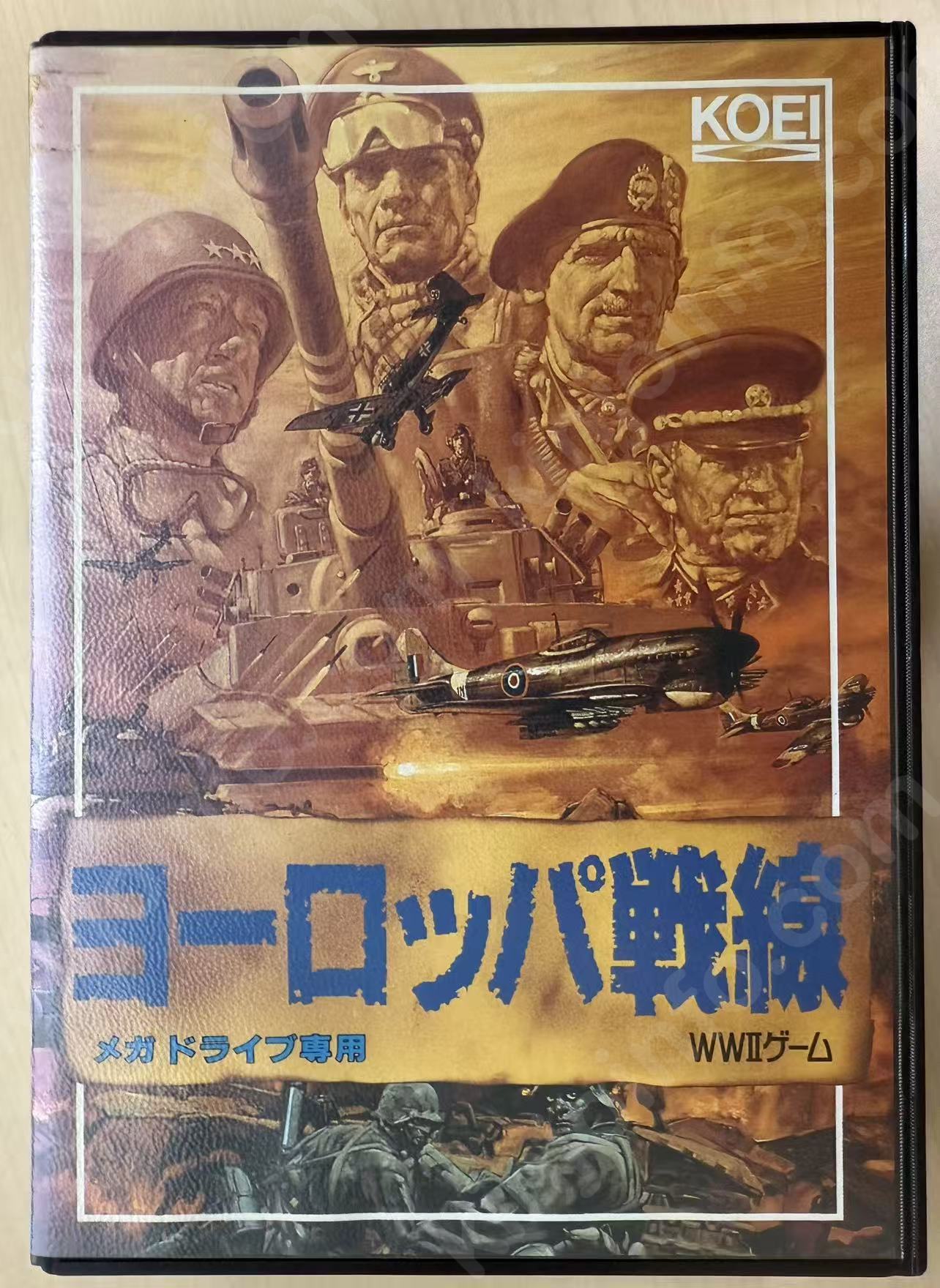 ヨーロッパ戦線（Operation Europe）【中古美品・完品・MD日本版】