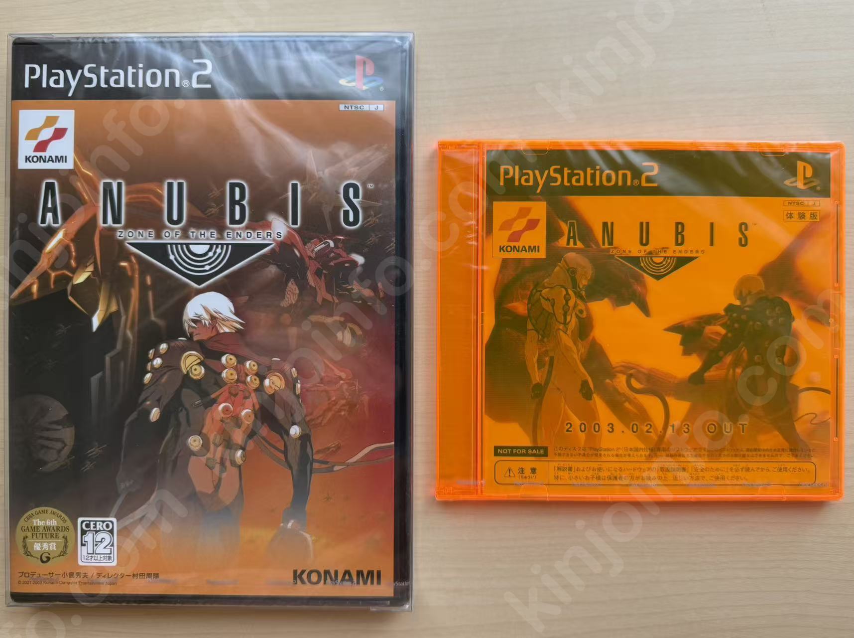ANUBIS ZONE OF THE ENDERS（アヌビス ゾーン オブ エンダーズ）【新品未開封・PS2日本版】