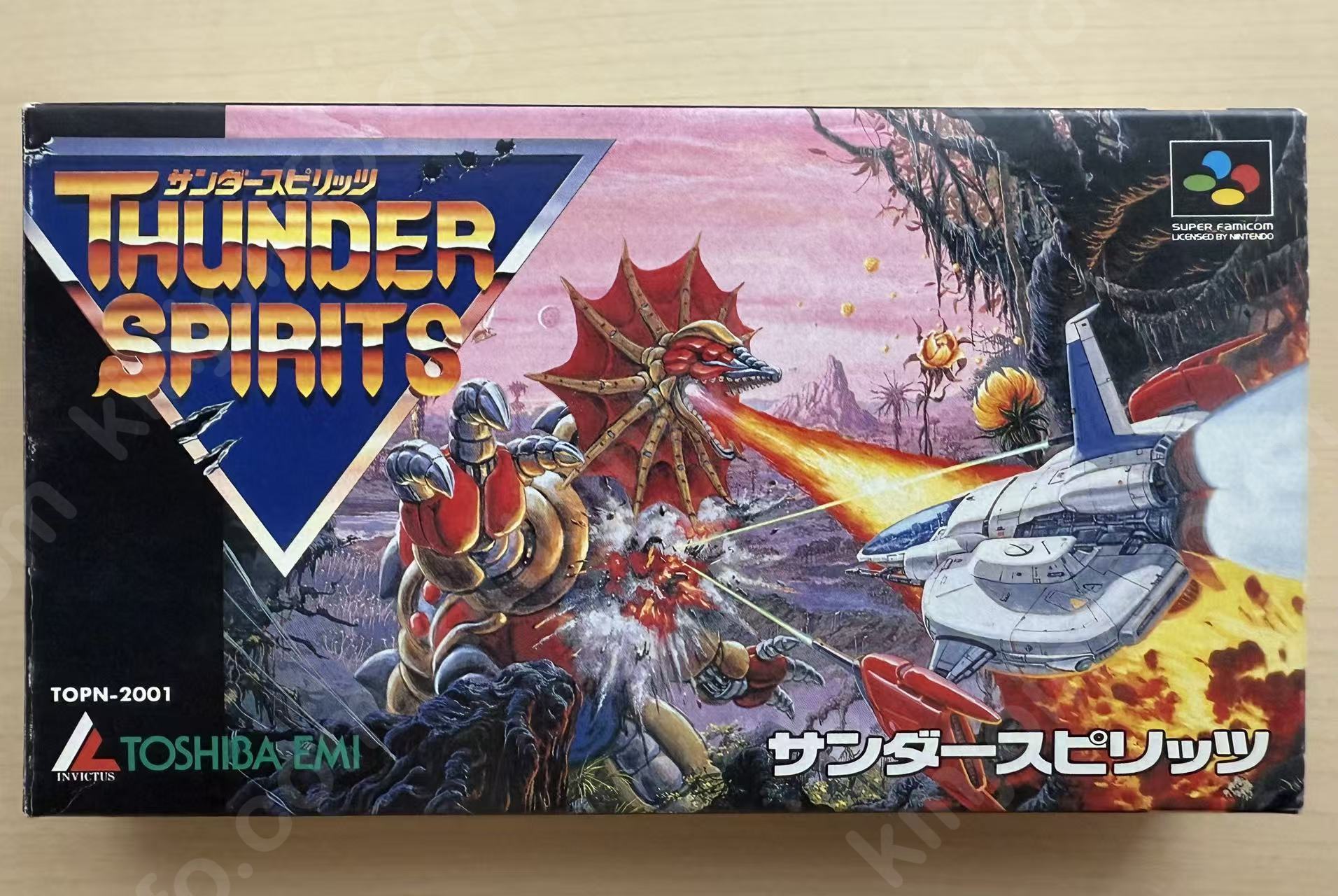 サンダースピリッツ（Thunder Spirits）【中古美品・完品・SFC日本版】