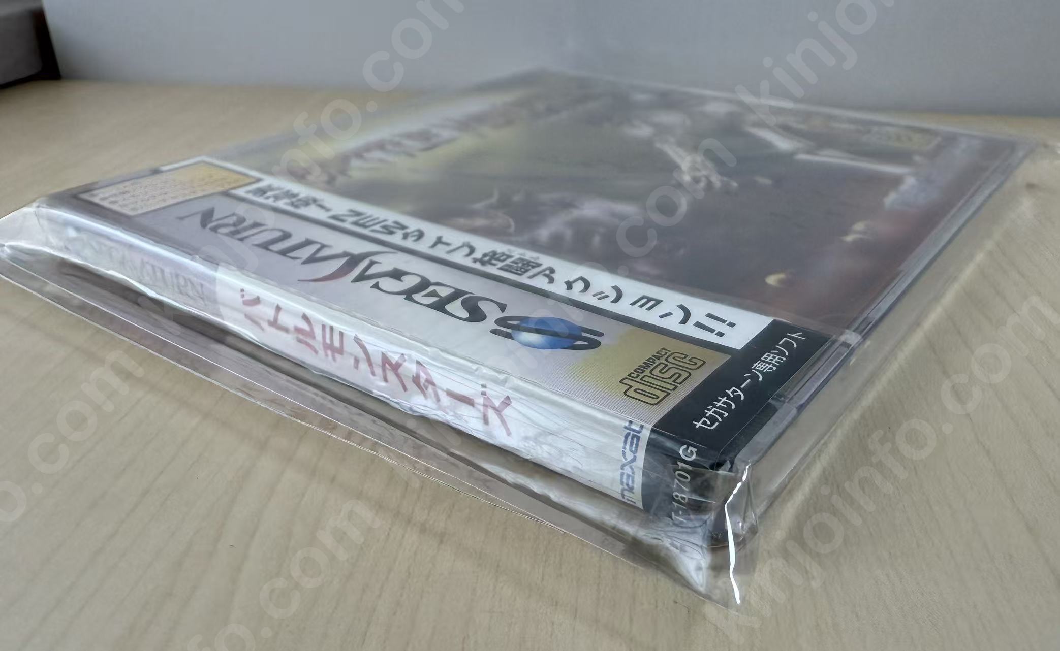 商品画像