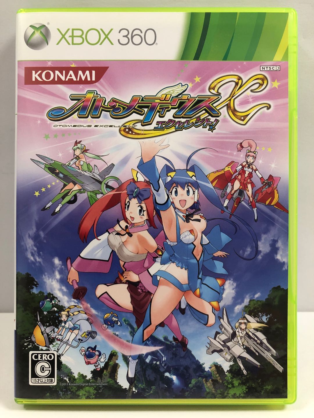 オトメディウスX （エクセレント！）【中古・通常版・日本版】 / kinjoinfo