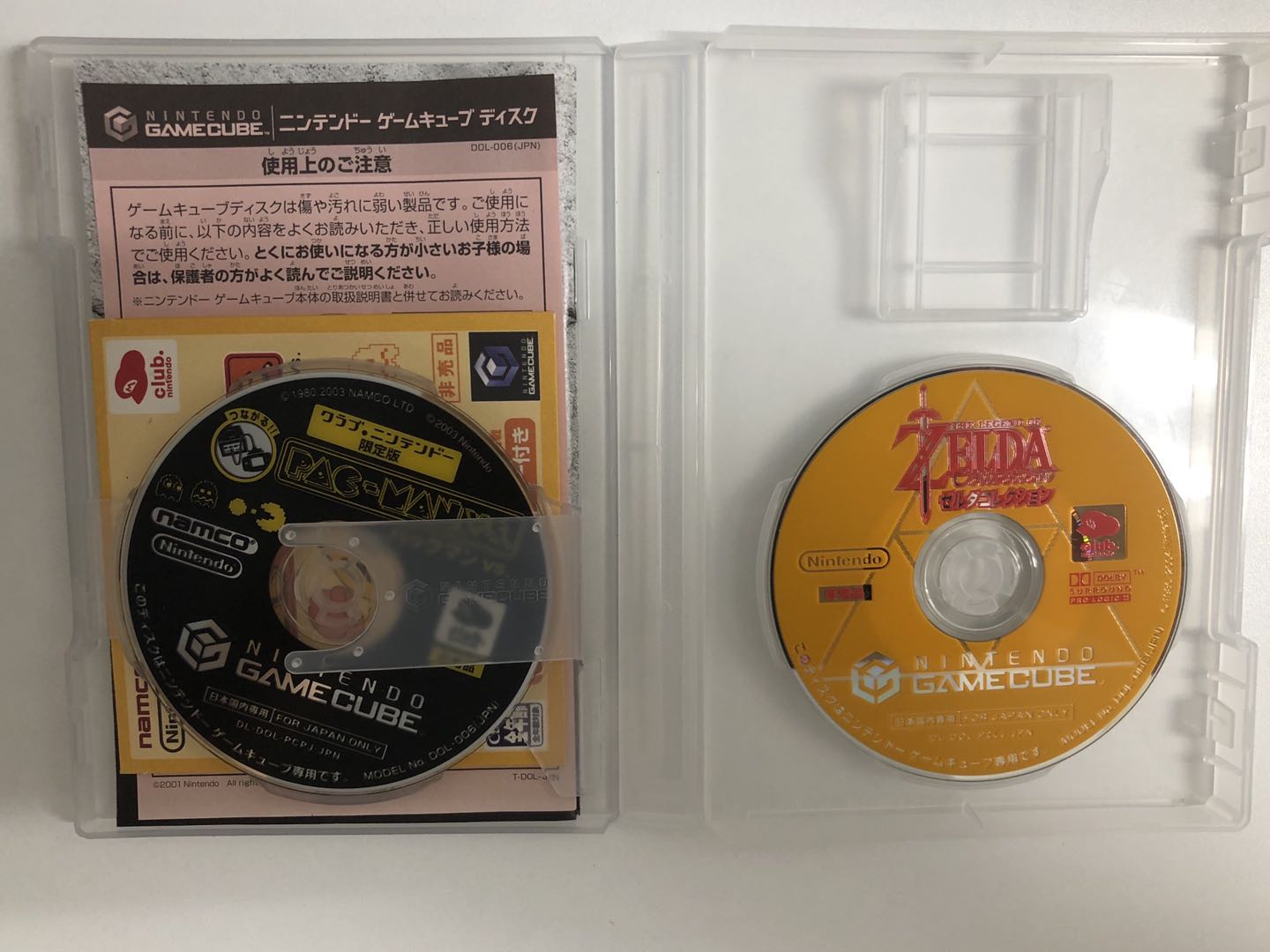 ゼルダコレクション【中古・通常版・日本版】 / kinjoinfo