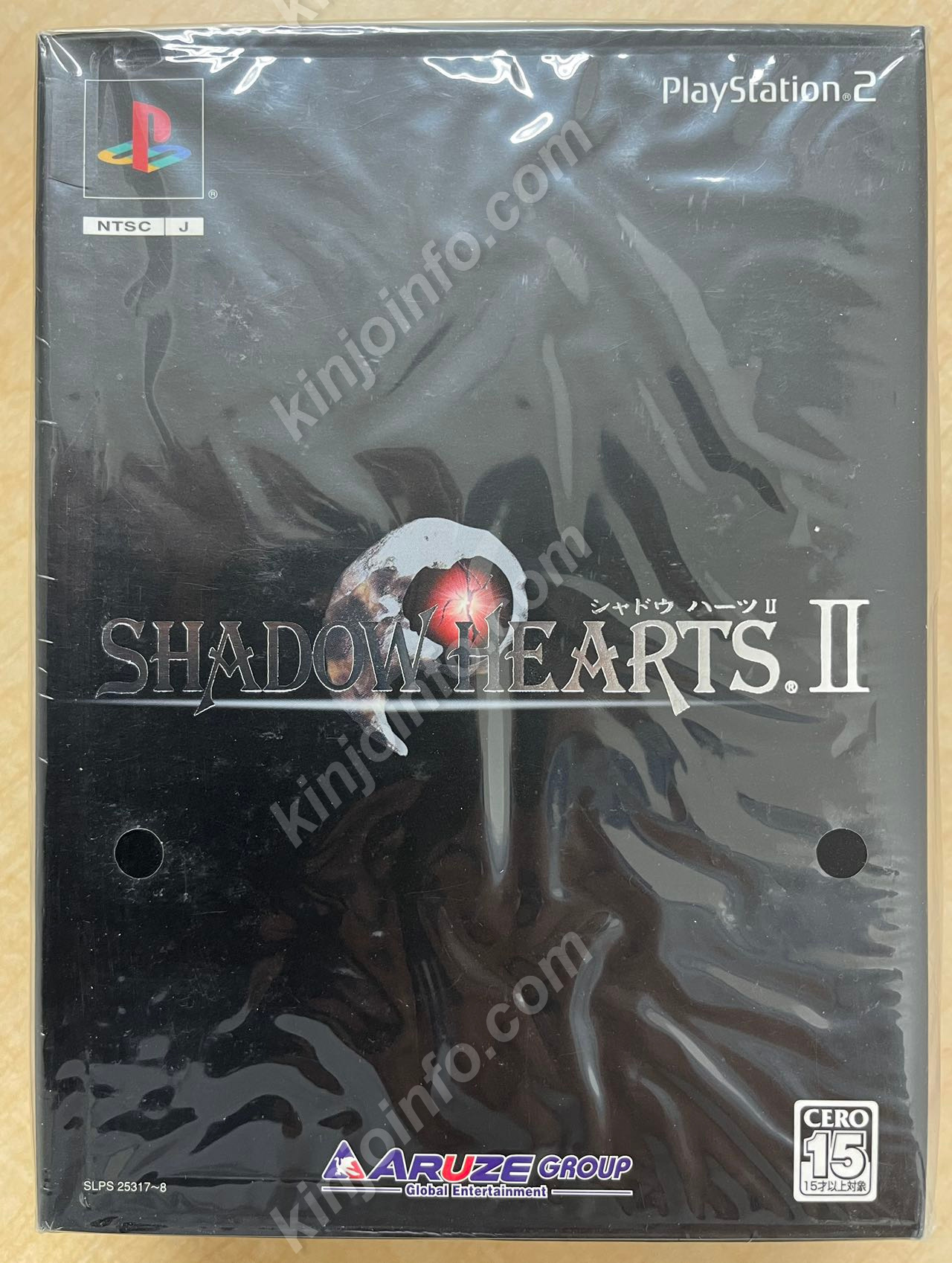 Shadow Hearts II（シャドウハーツII）【新品未開封・限定版・PS2日本版】