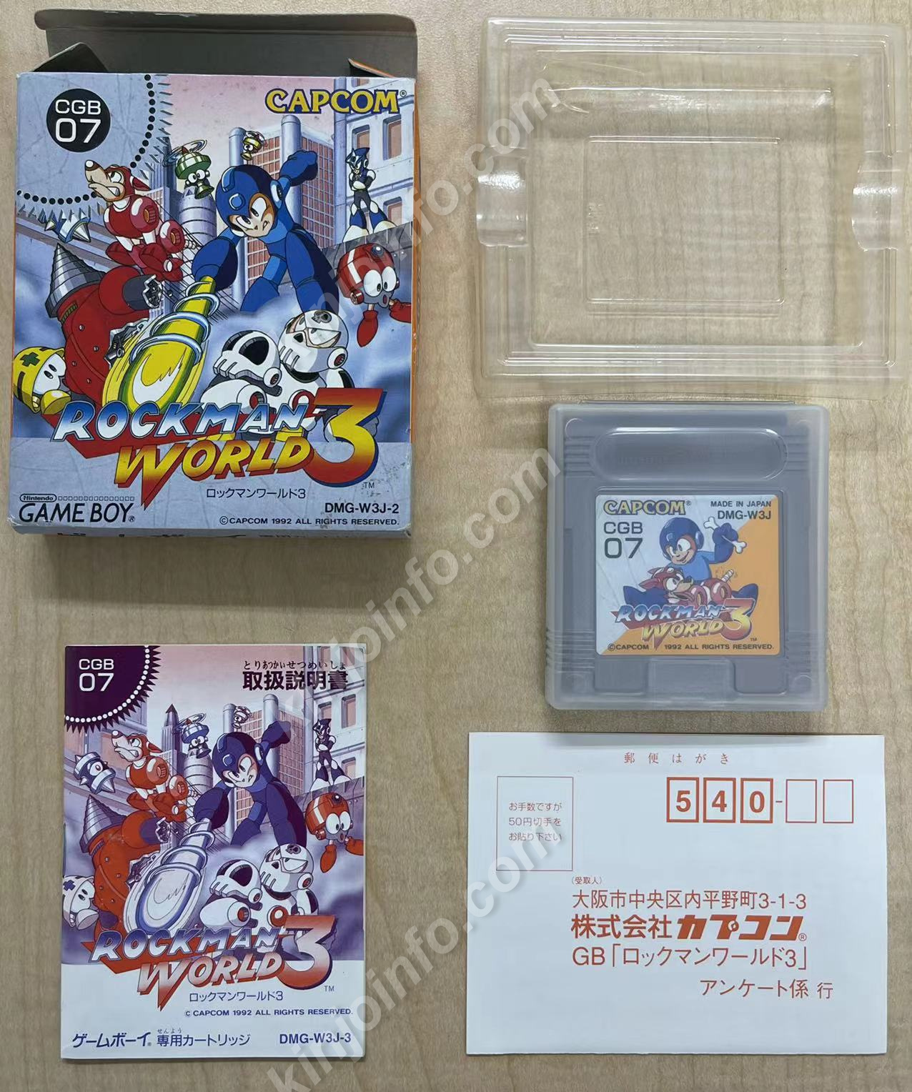 ロックマンワールドシリーズ５本セット【中古美品・完品・GB日本版