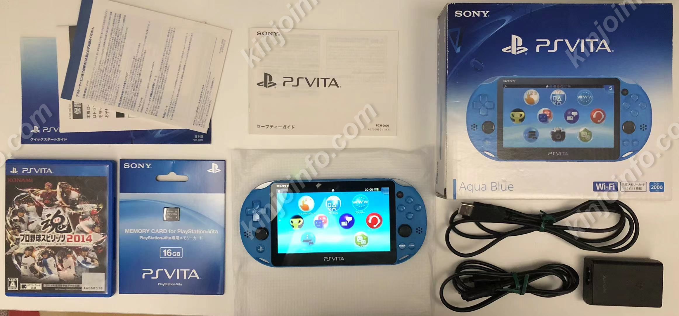 PSVITA本体一式 + 関連品 - PCパーツ