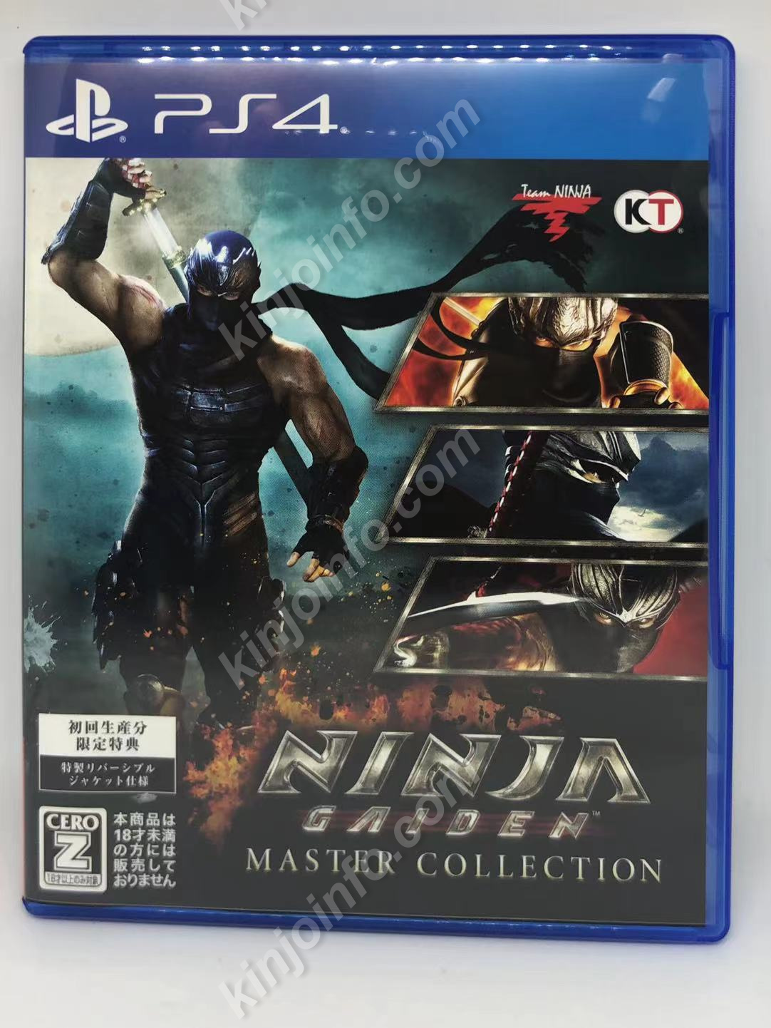 Ninja Gaiden: Master Collection【中古・PS4通常版・北米版】