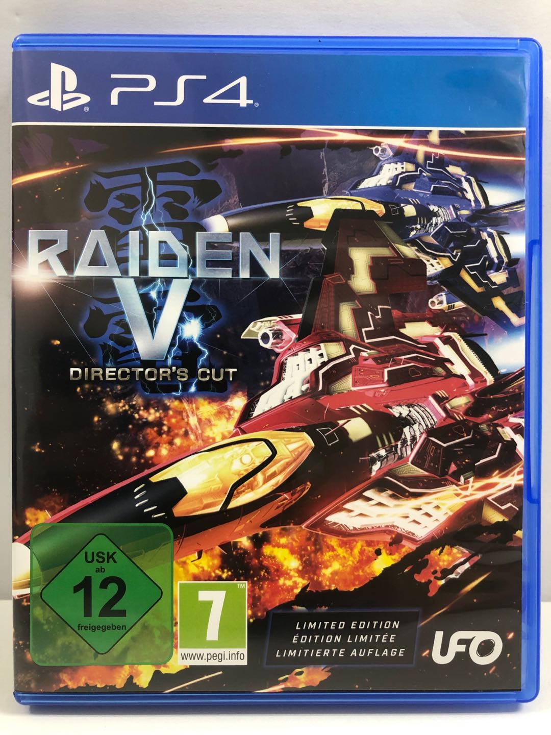 雷電（Raiden）V【中古・通常版・欧州版】