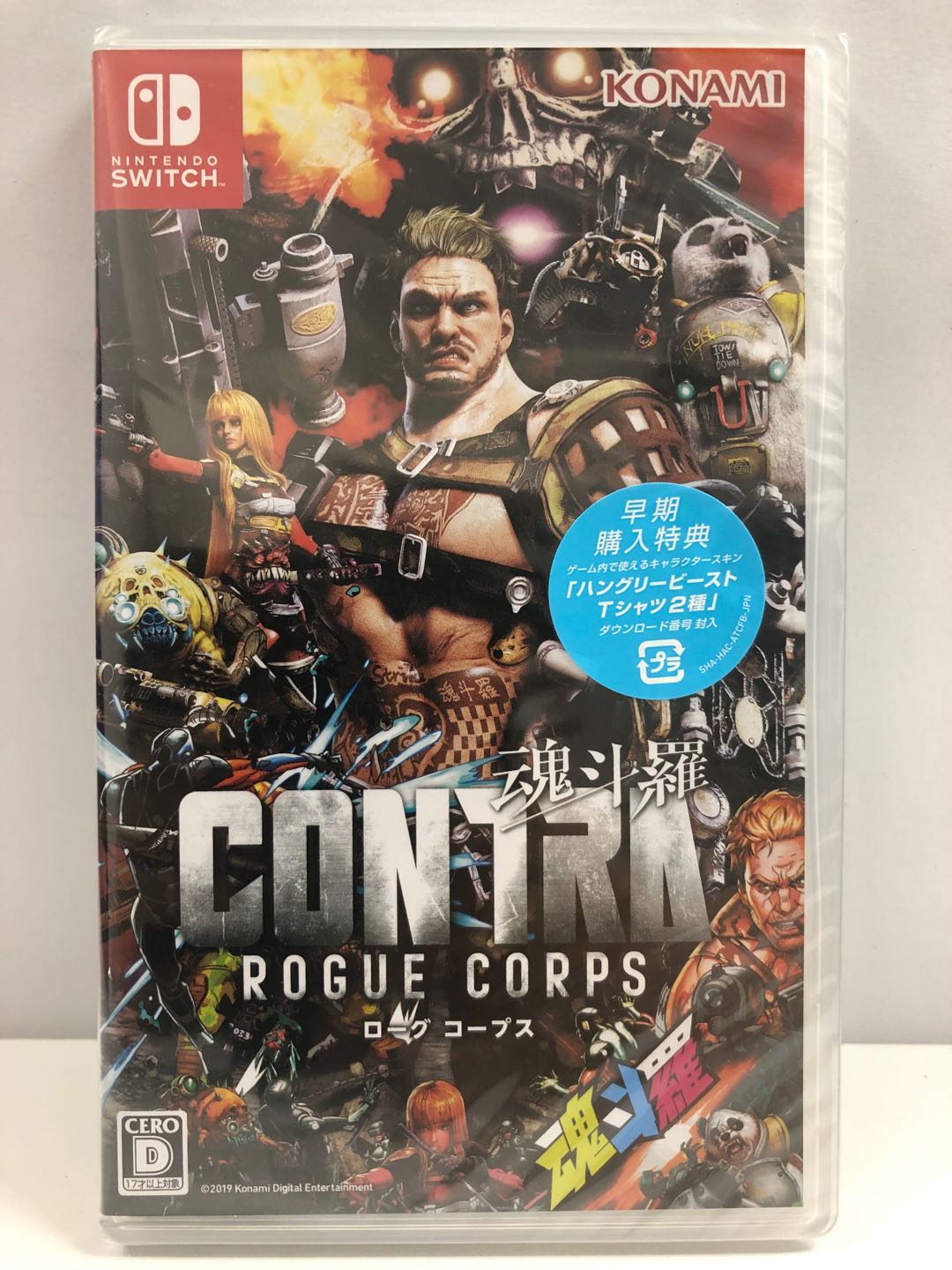 CONTRA ROGUE CORPS (魂斗羅 ローグ コープス)【新品・通常版・日本版】