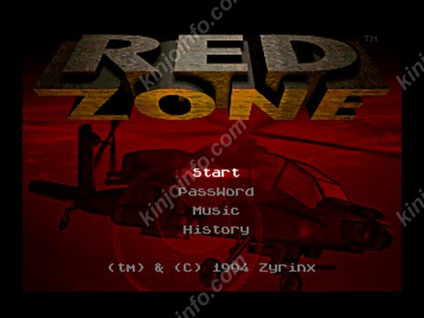 Red Zone【中古美品・Genesis・北米版】 / kinjoinfo