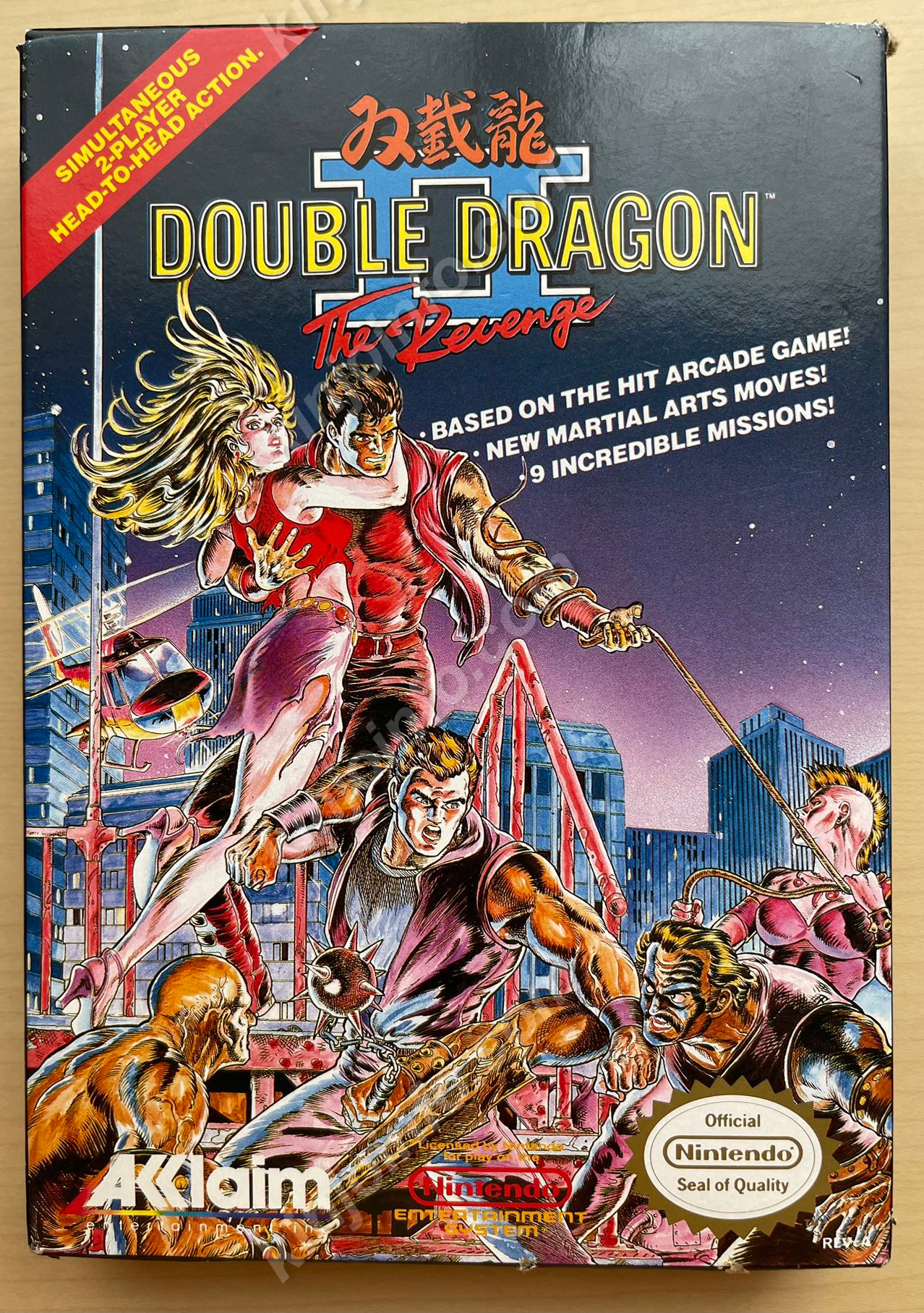 Double Dragon II: The Revenge【開封未使用・NES北米版】