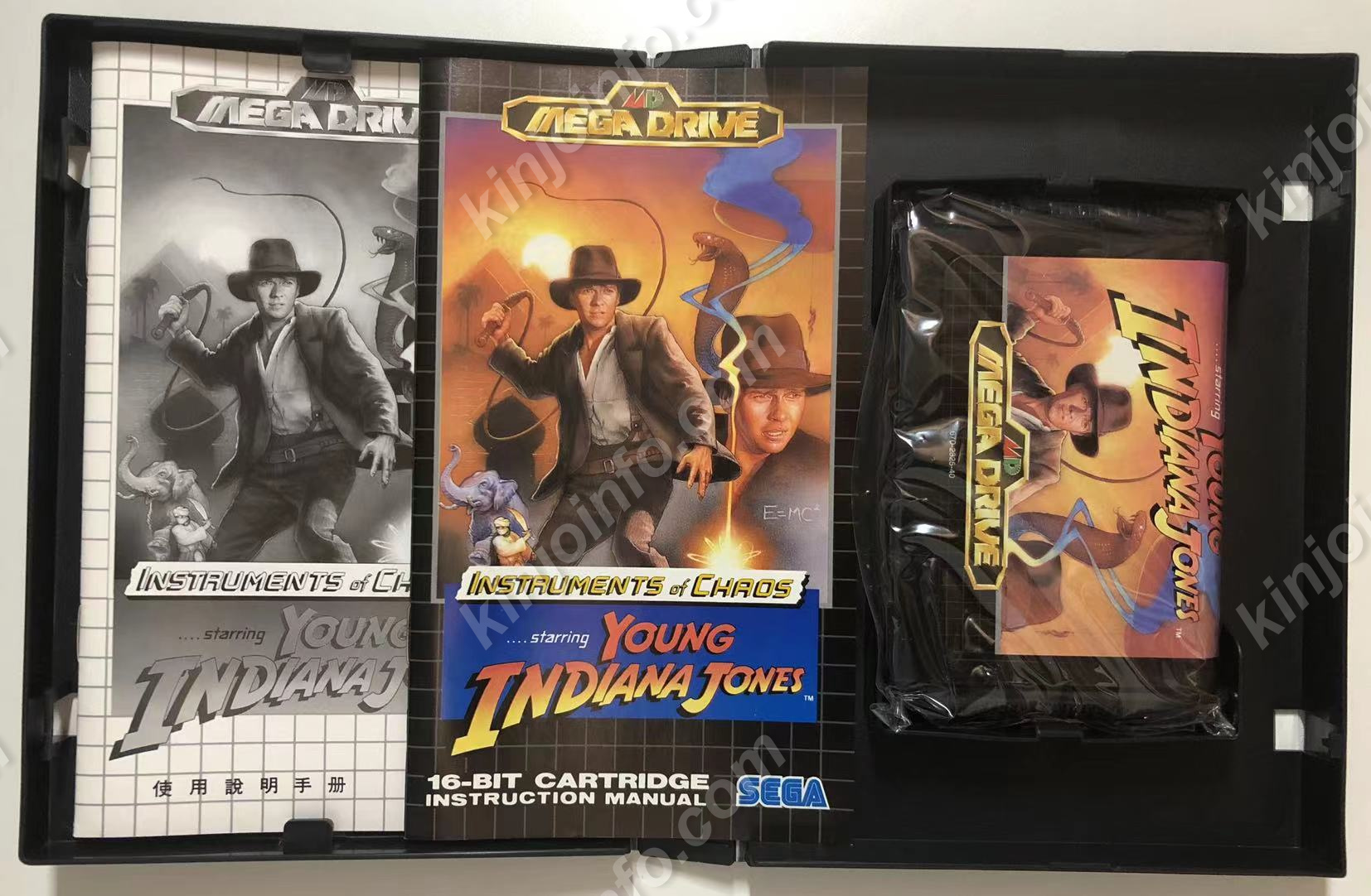 Instruments of Chaos starring Young Indiana Jones【中古美品・完品 