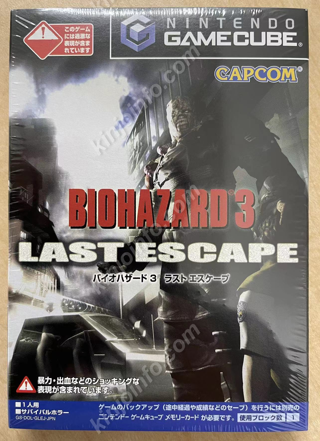 バイオハザード3 LAST ESCAPE【新品未開封・GC日本版】-www.eirl.fr