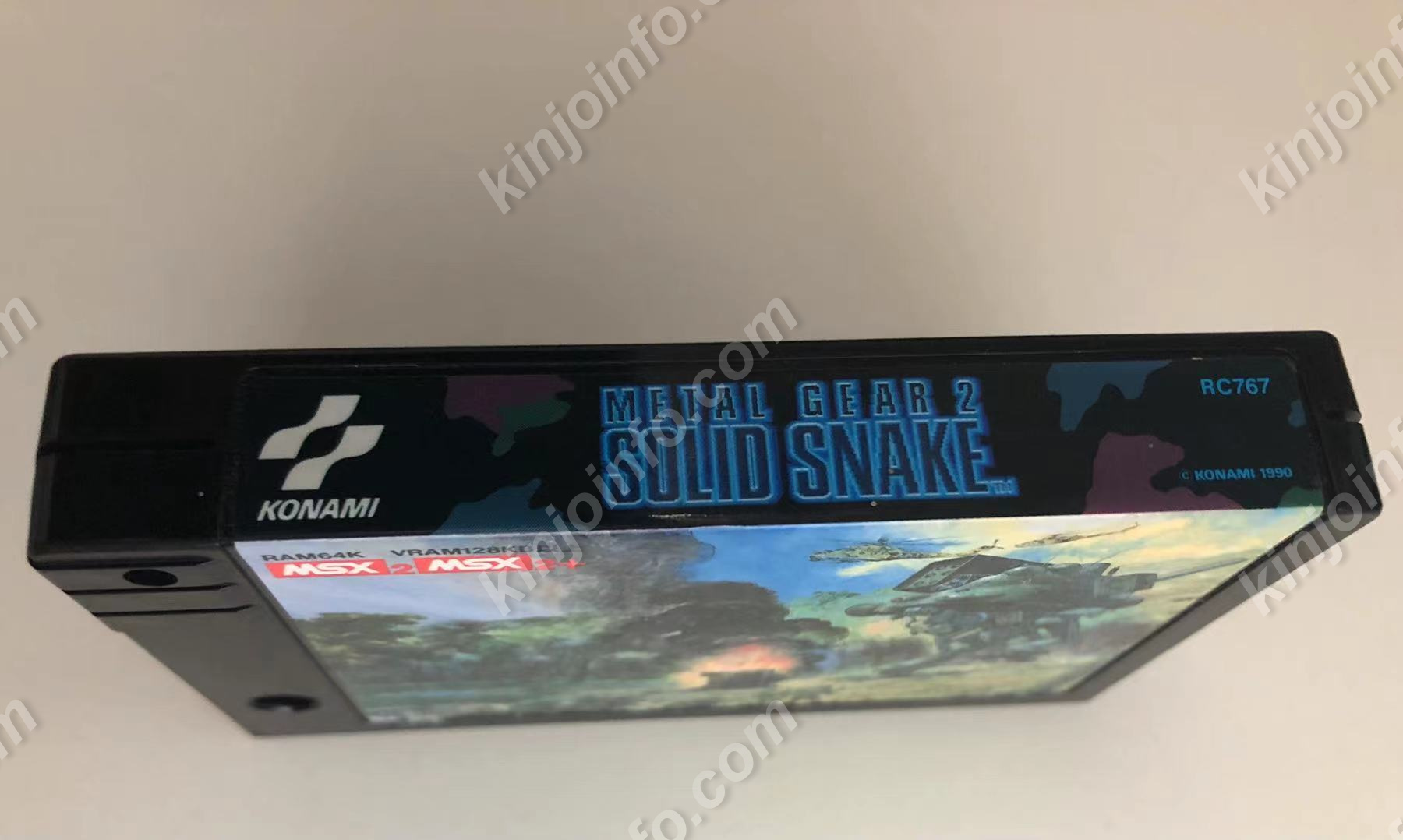 MSX用ソフトメタルギア 箱難あり品 激レア-