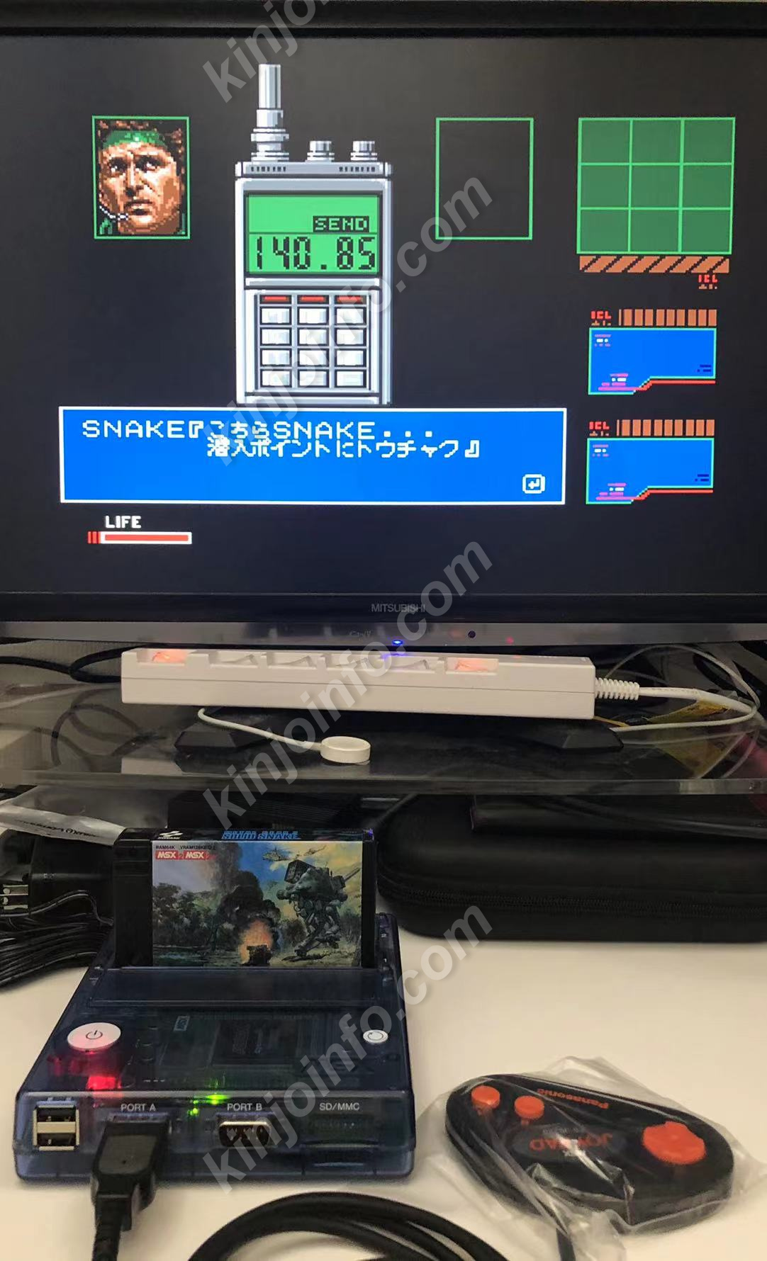 メタルギア2 ソリッドスネーク【中古・MSX2通常版・日本版