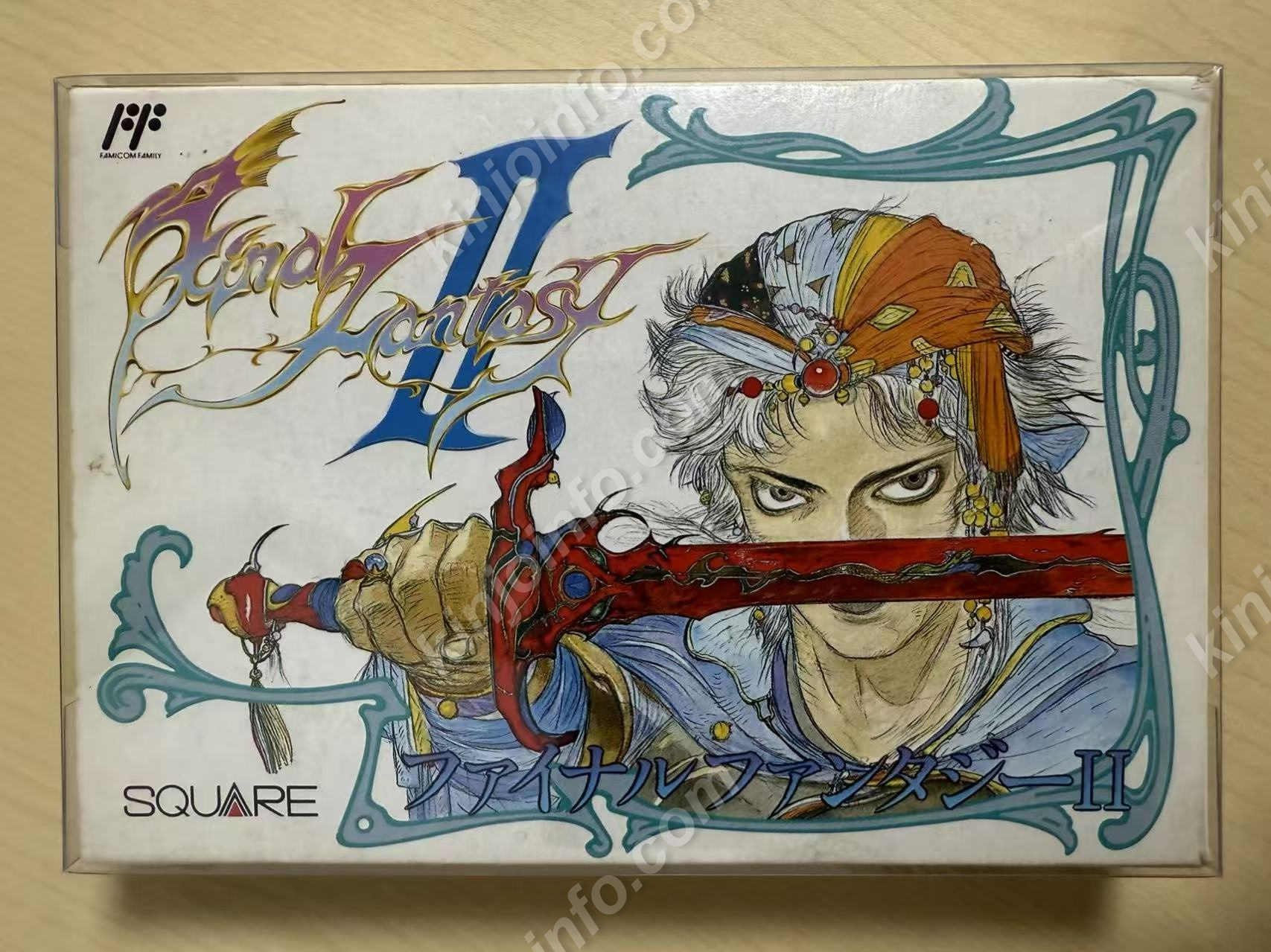 ファイナルファンタジーII（Final Fantasy II）【中古美品・FC日本版】