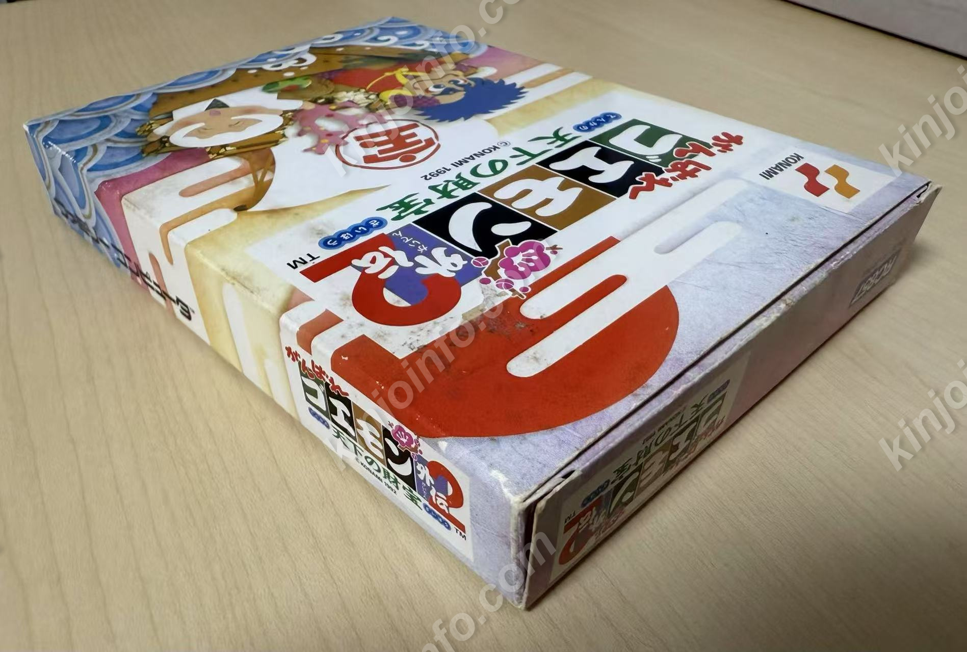 商品画像