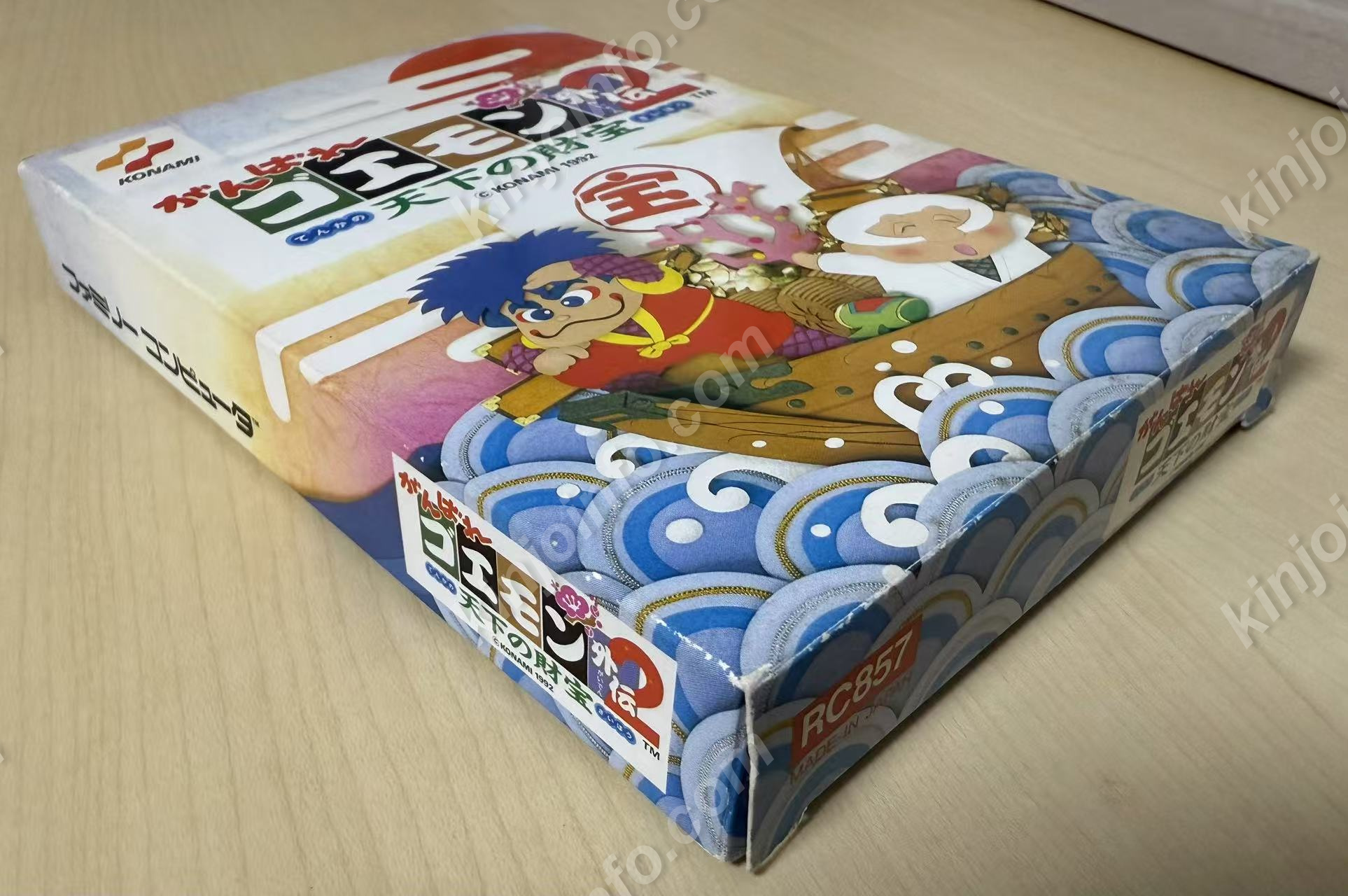 商品画像