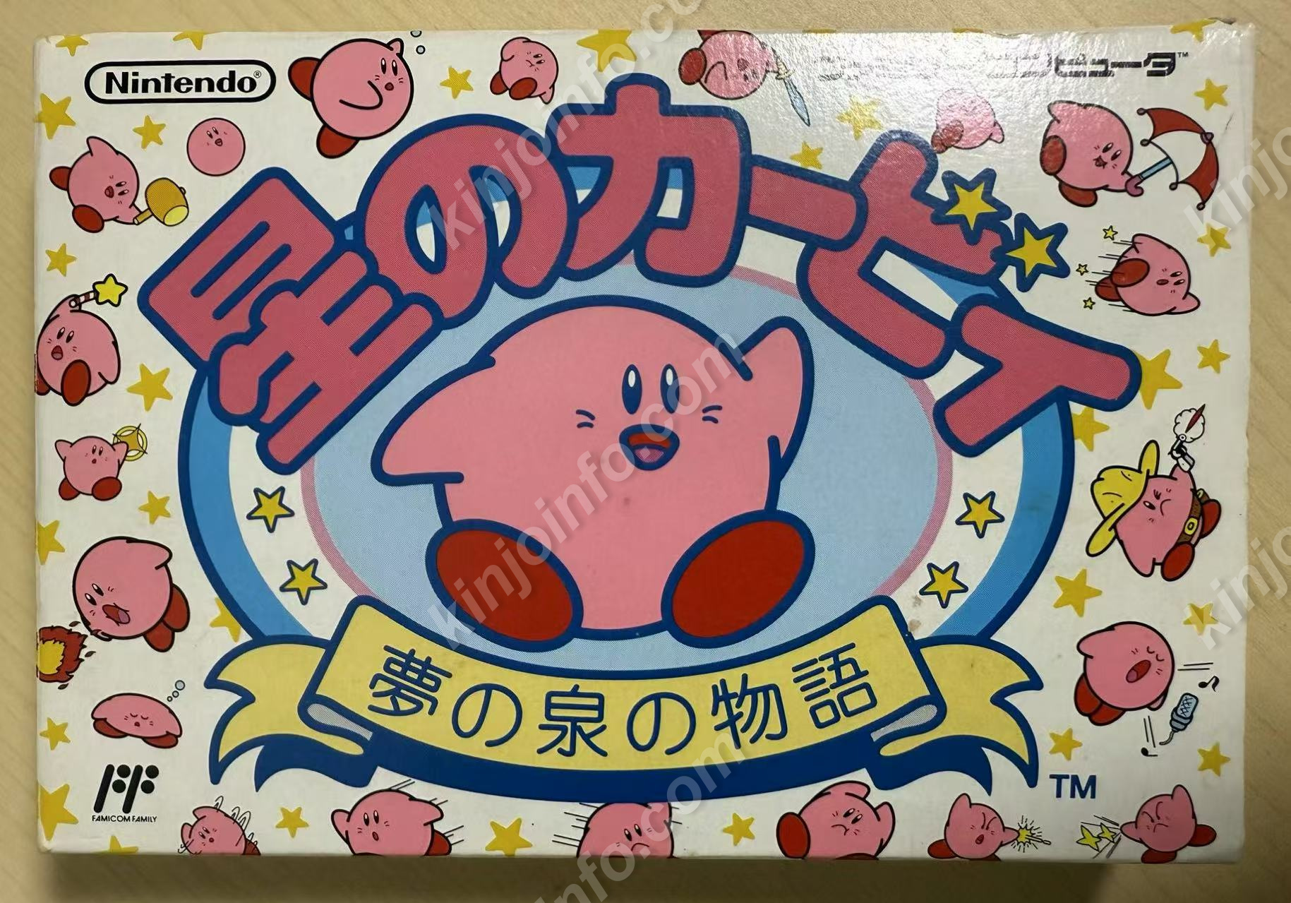 星のカービィ 夢の泉の物語（Kirby's Adventure）【中古美品・FC日本版】