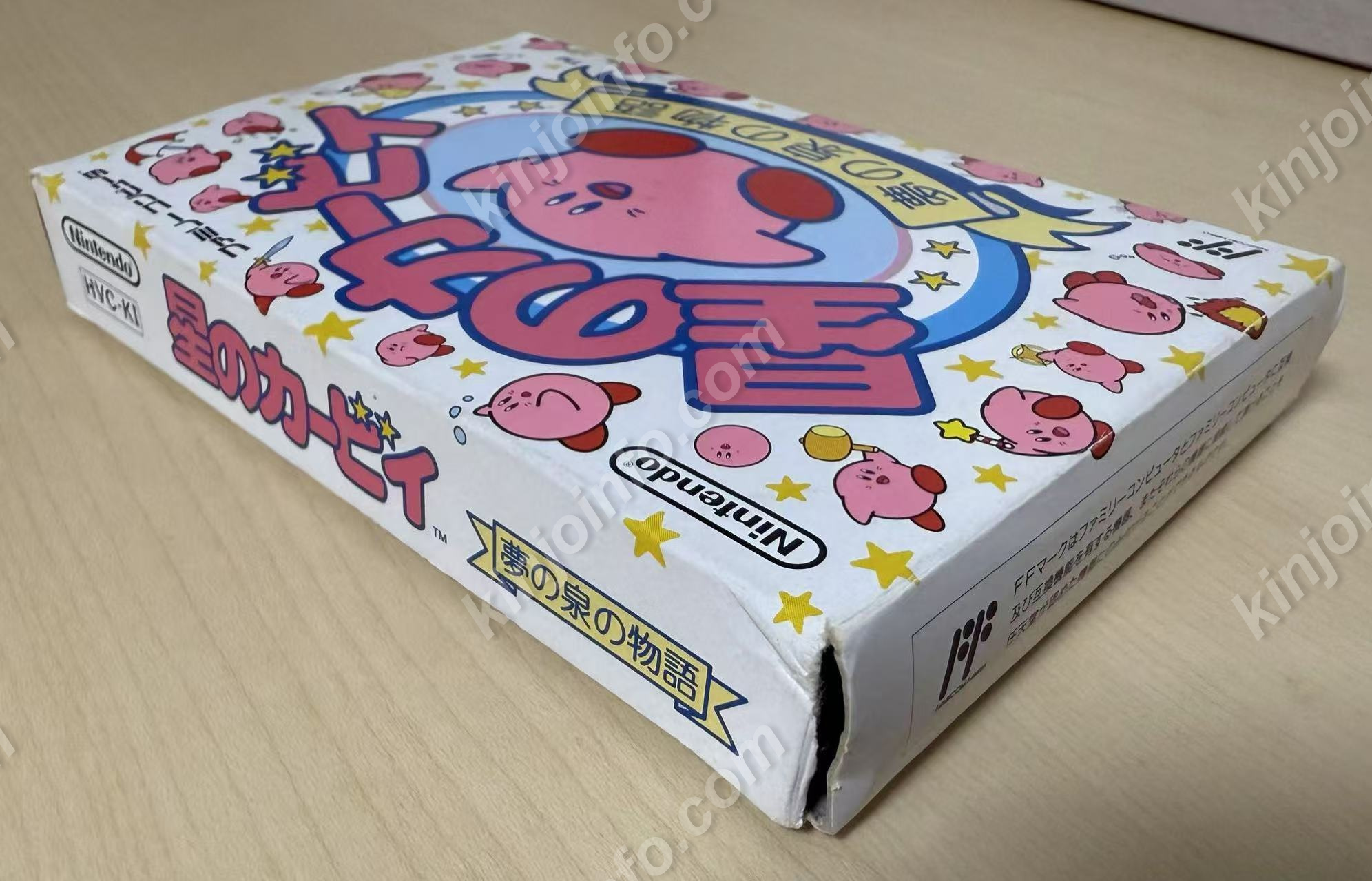 商品画像