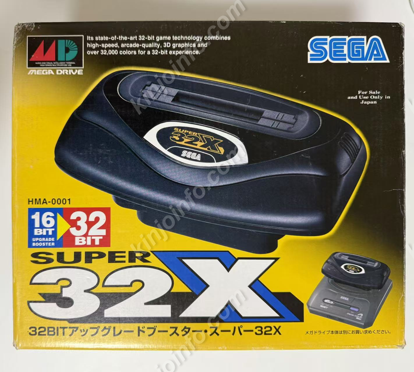 メガドライブ 32X本体一式（Mega Drive 32X Console Set）【中古美品・JP日本版】