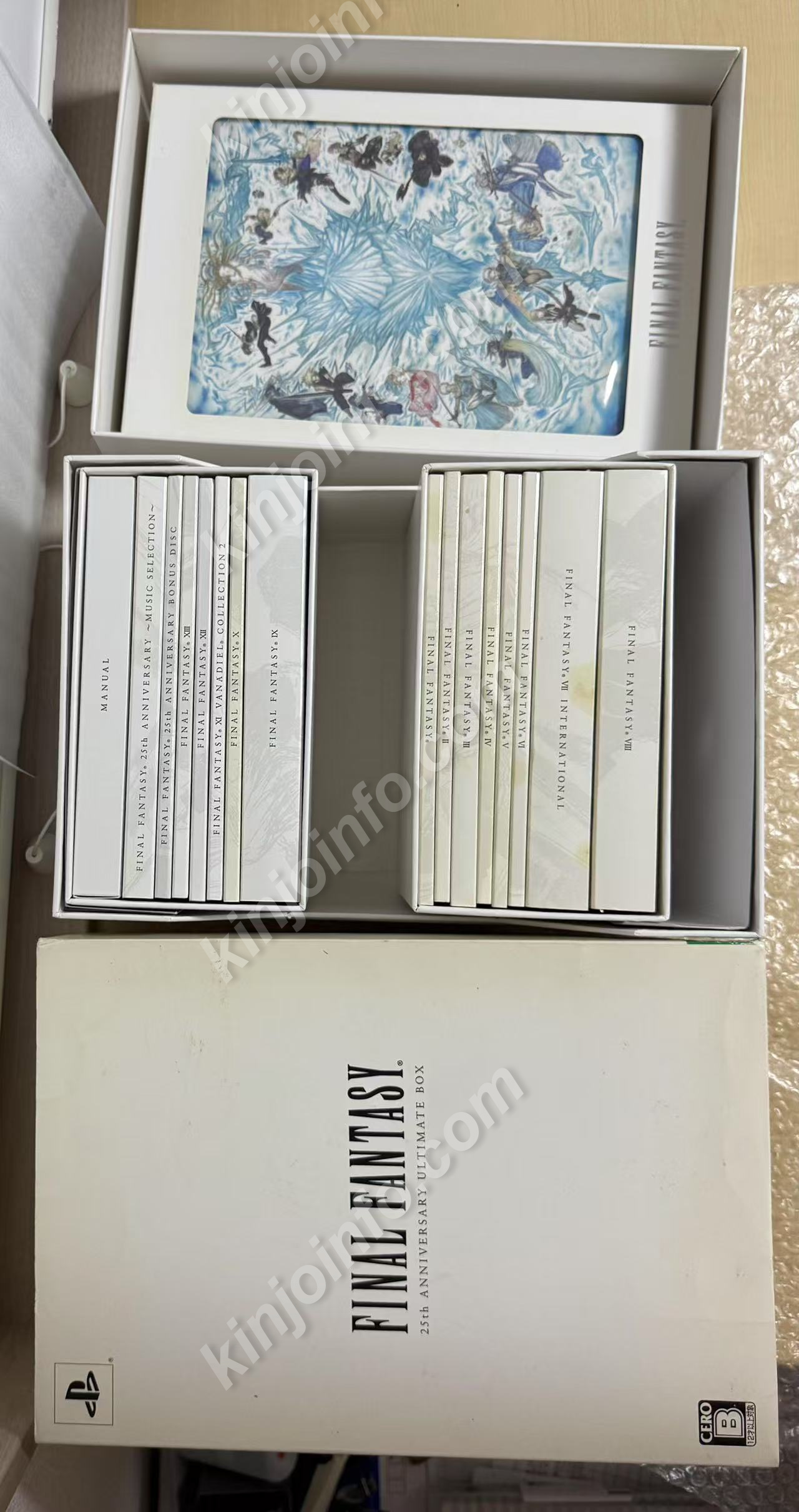 商品画像