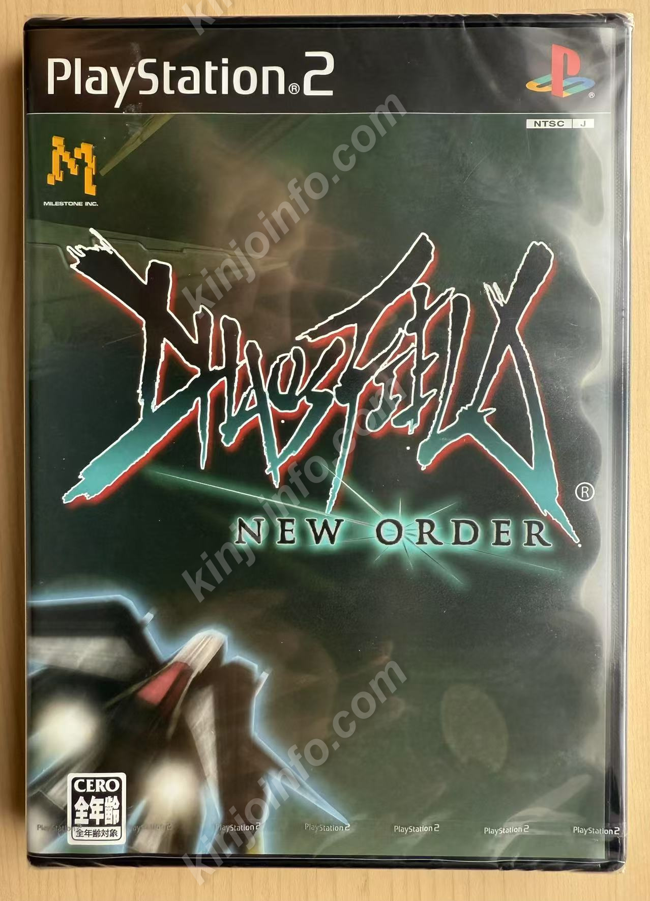 New Order（ニューオーダー）【新品未開封・PS2日本版】
