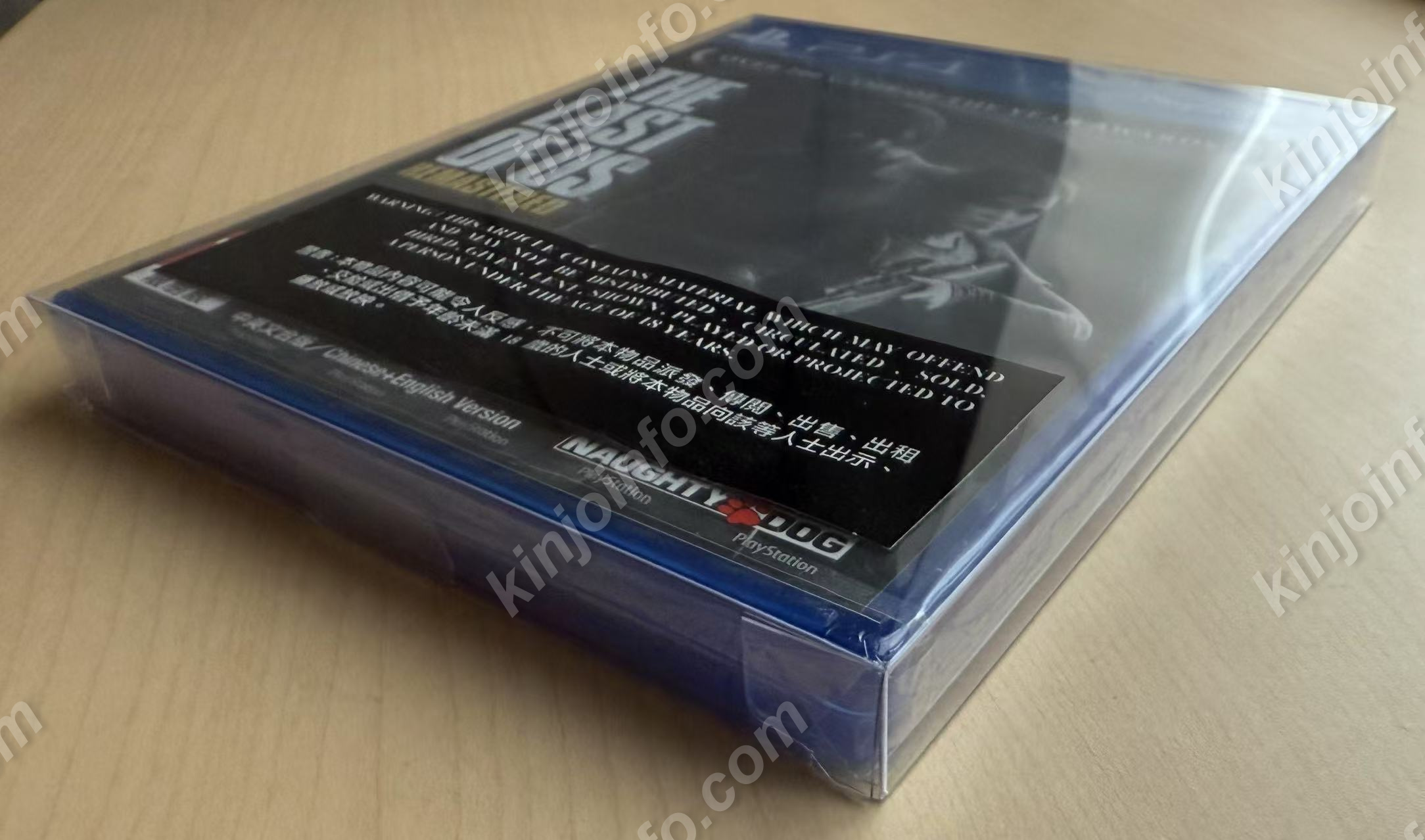 商品画像