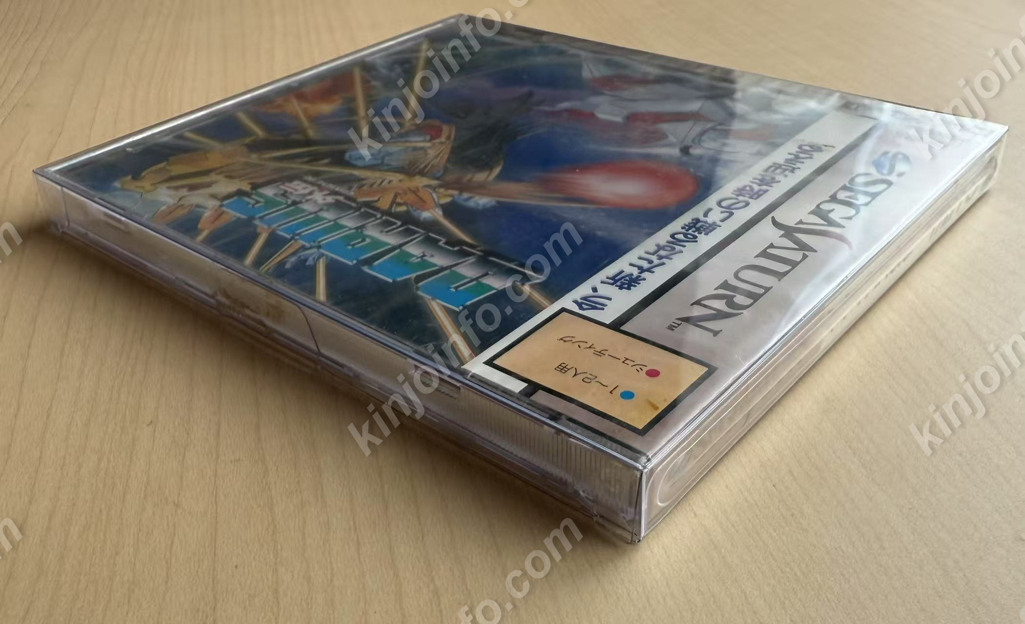 商品画像