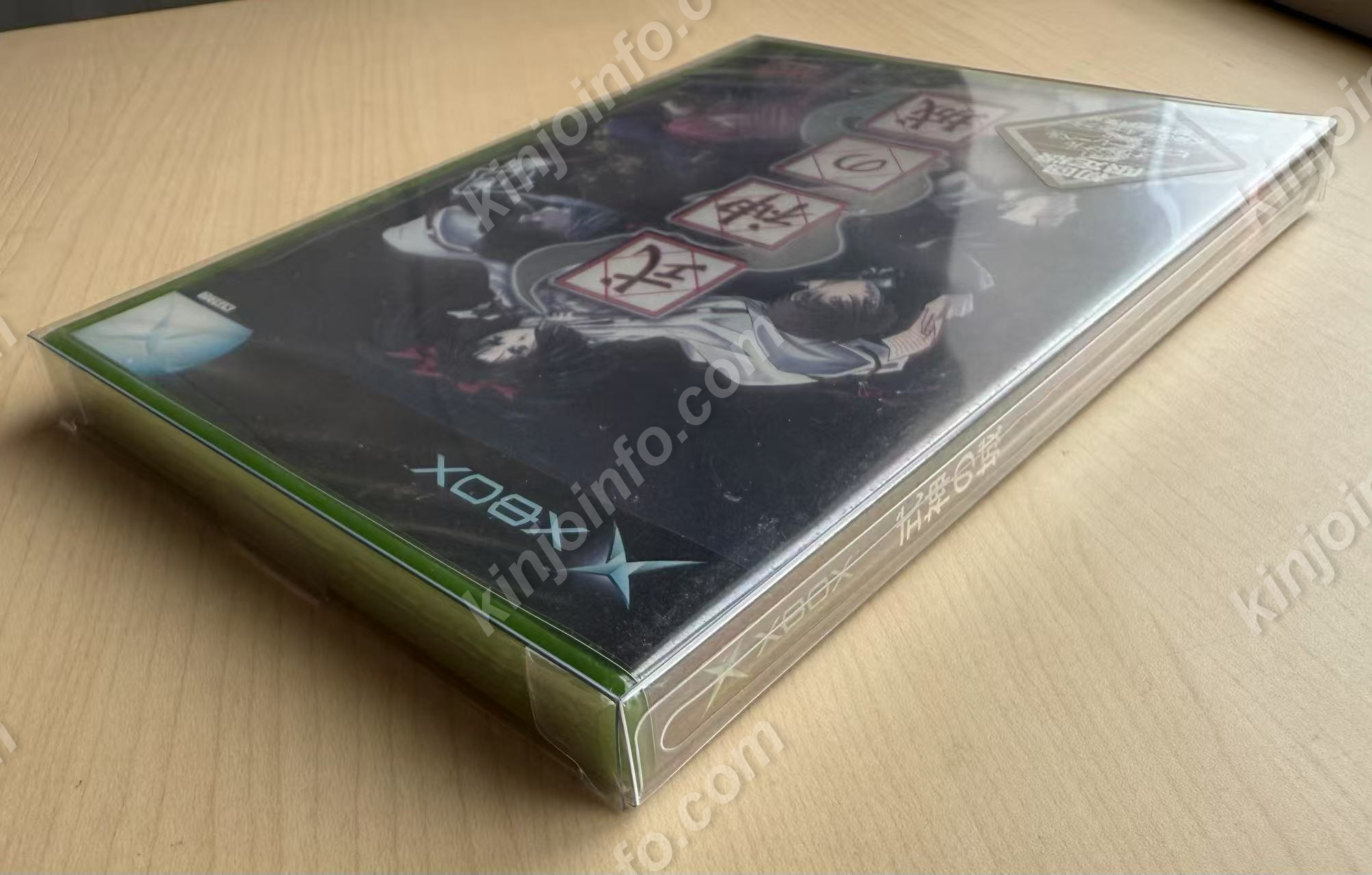 商品画像