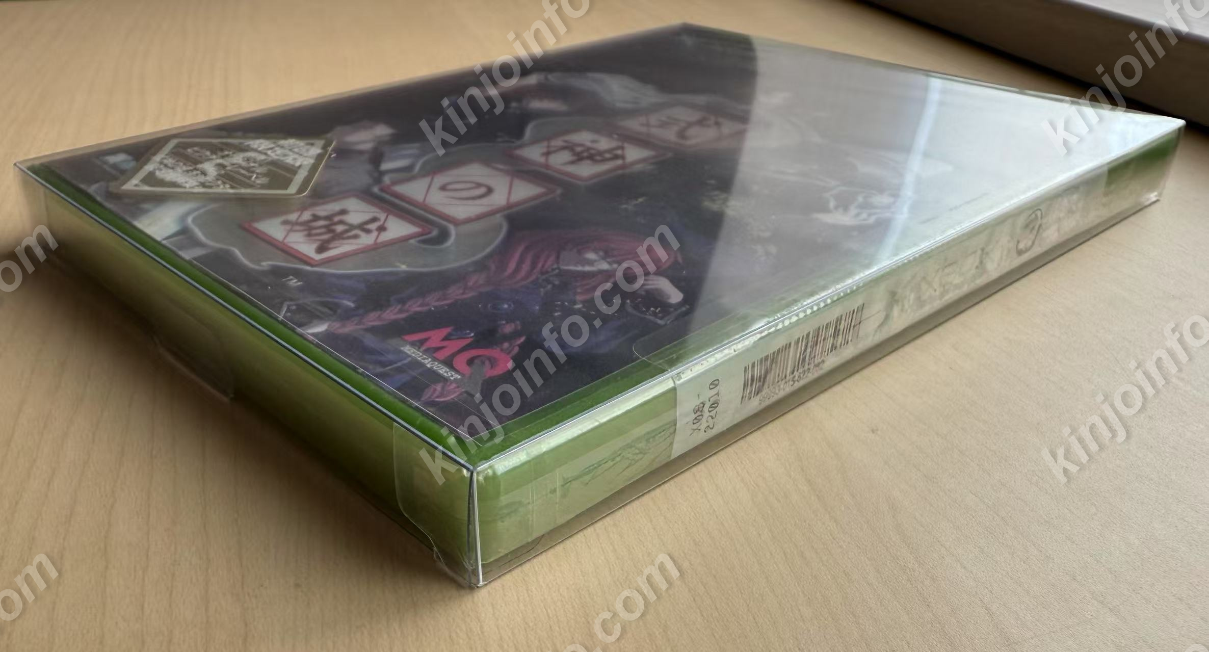 商品画像