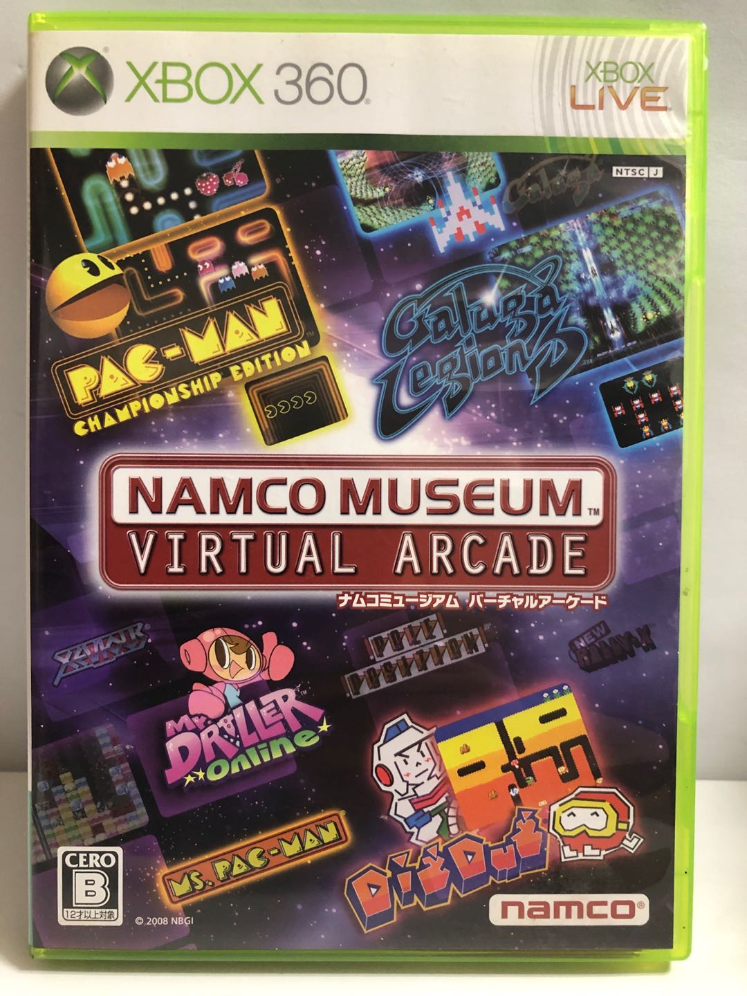 ナムコミュージアム バーチャルアーケード Namco Museum Virtual Arcade 中古 通常版 北米版 Kinjoinfo