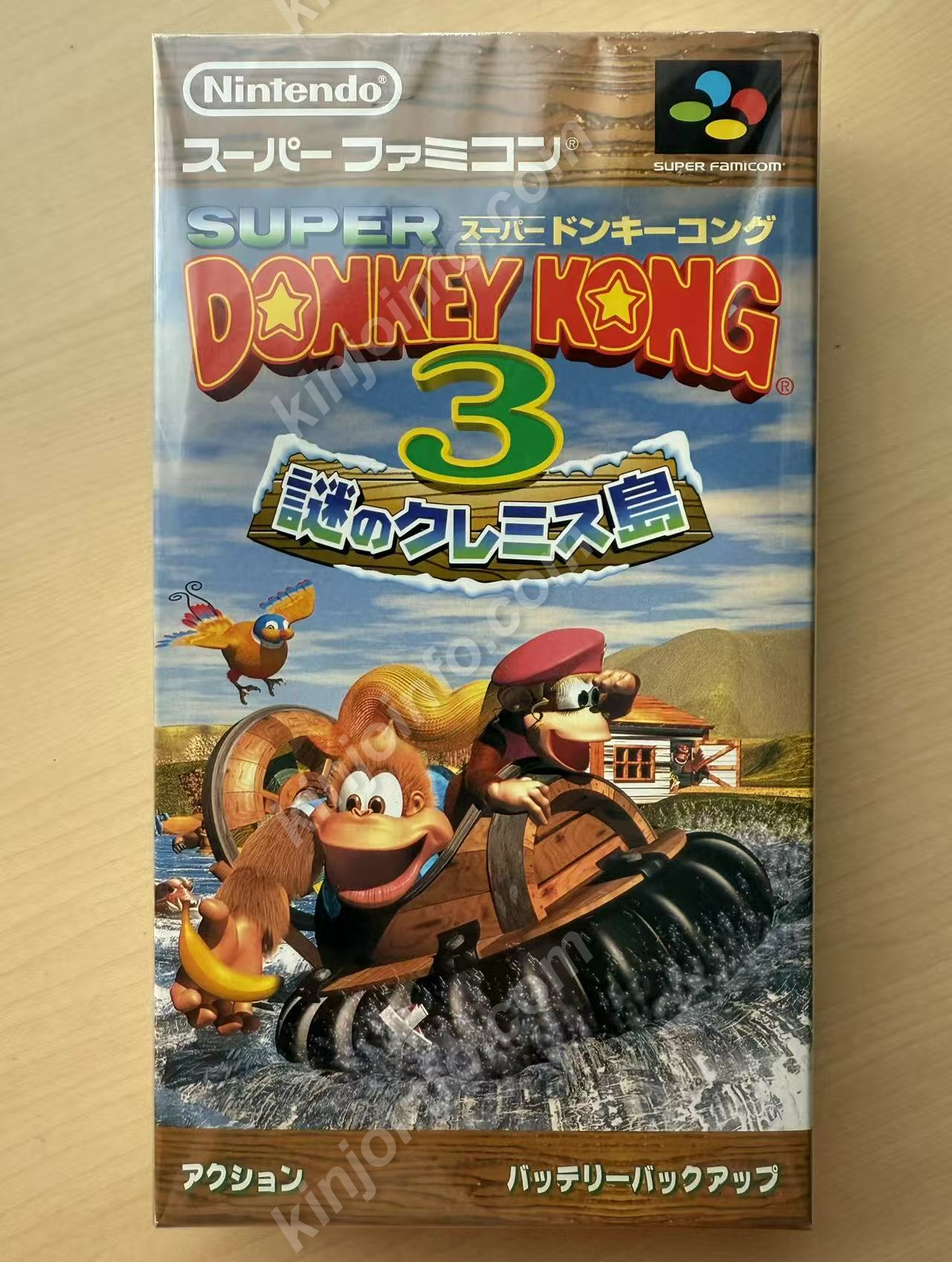 スーパードンキーコング3 謎のクレミス島（Super Donkey Kong 3: Nazo no Krems Shima）【新品未開封・SFC日本版】