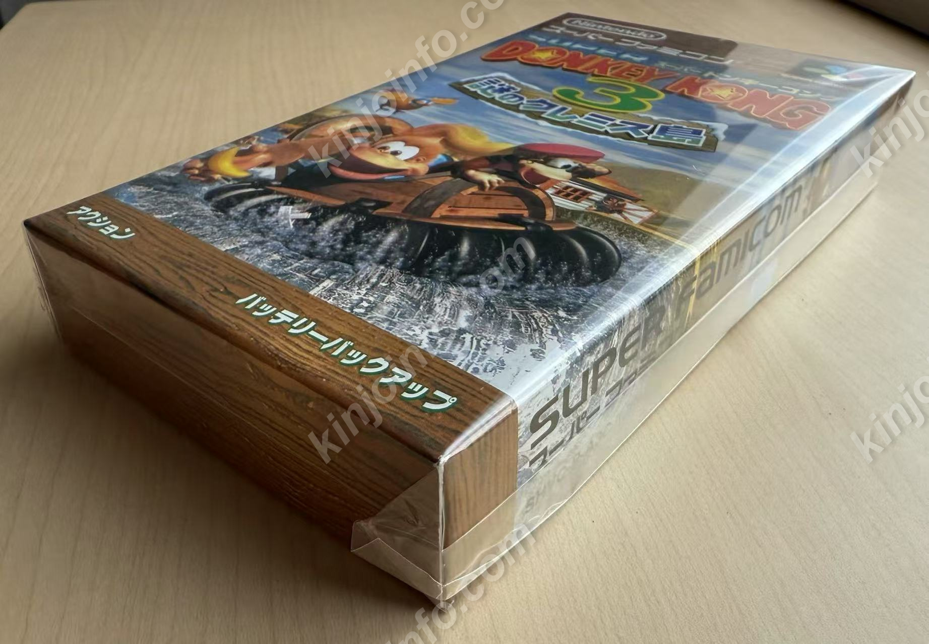 商品画像