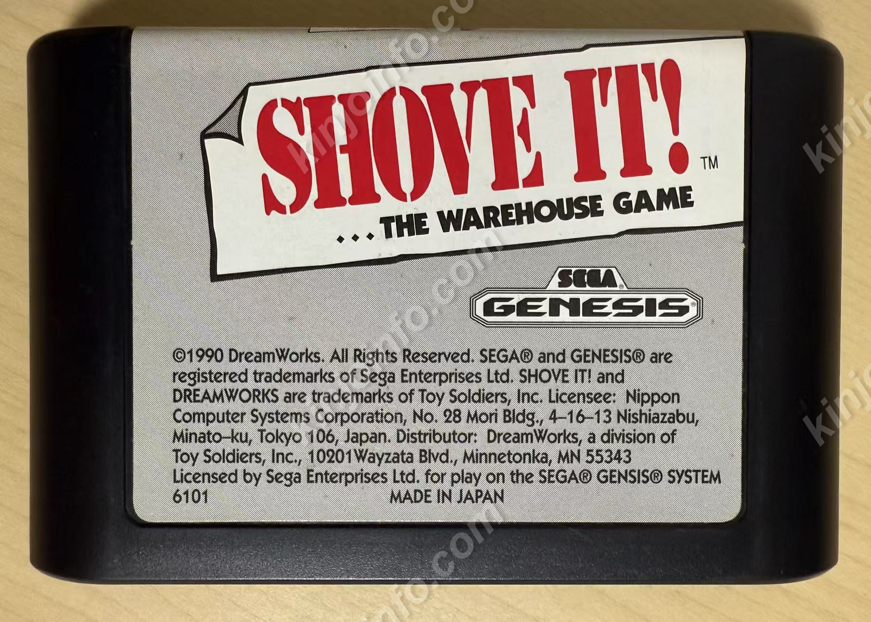 Shove It! The Warehouse Game（倉庫番）【中古美品・Genesis北米版】