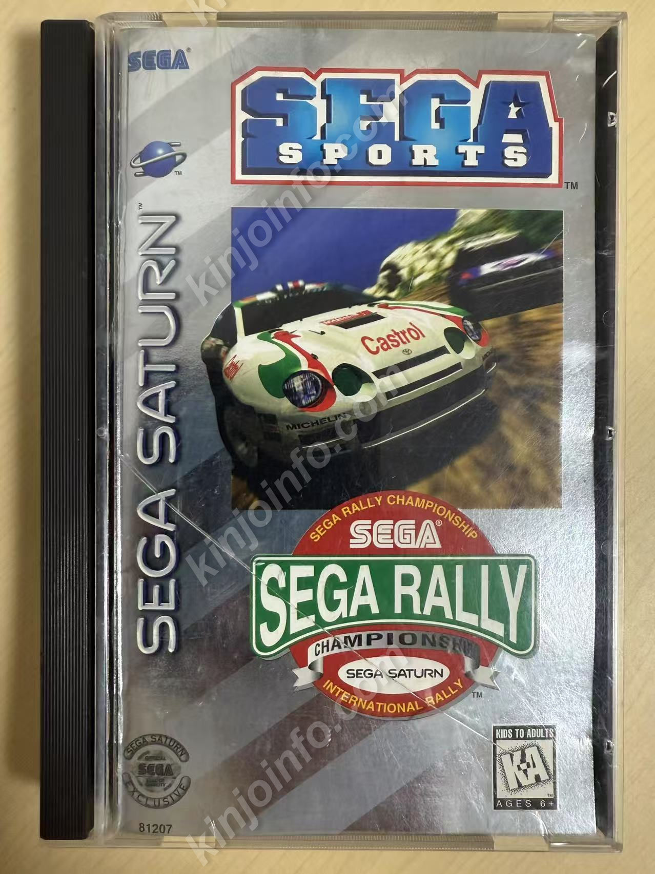 Sega Rally Championship（セガラリー チャンピオンシップ）【中古・SS北米版】