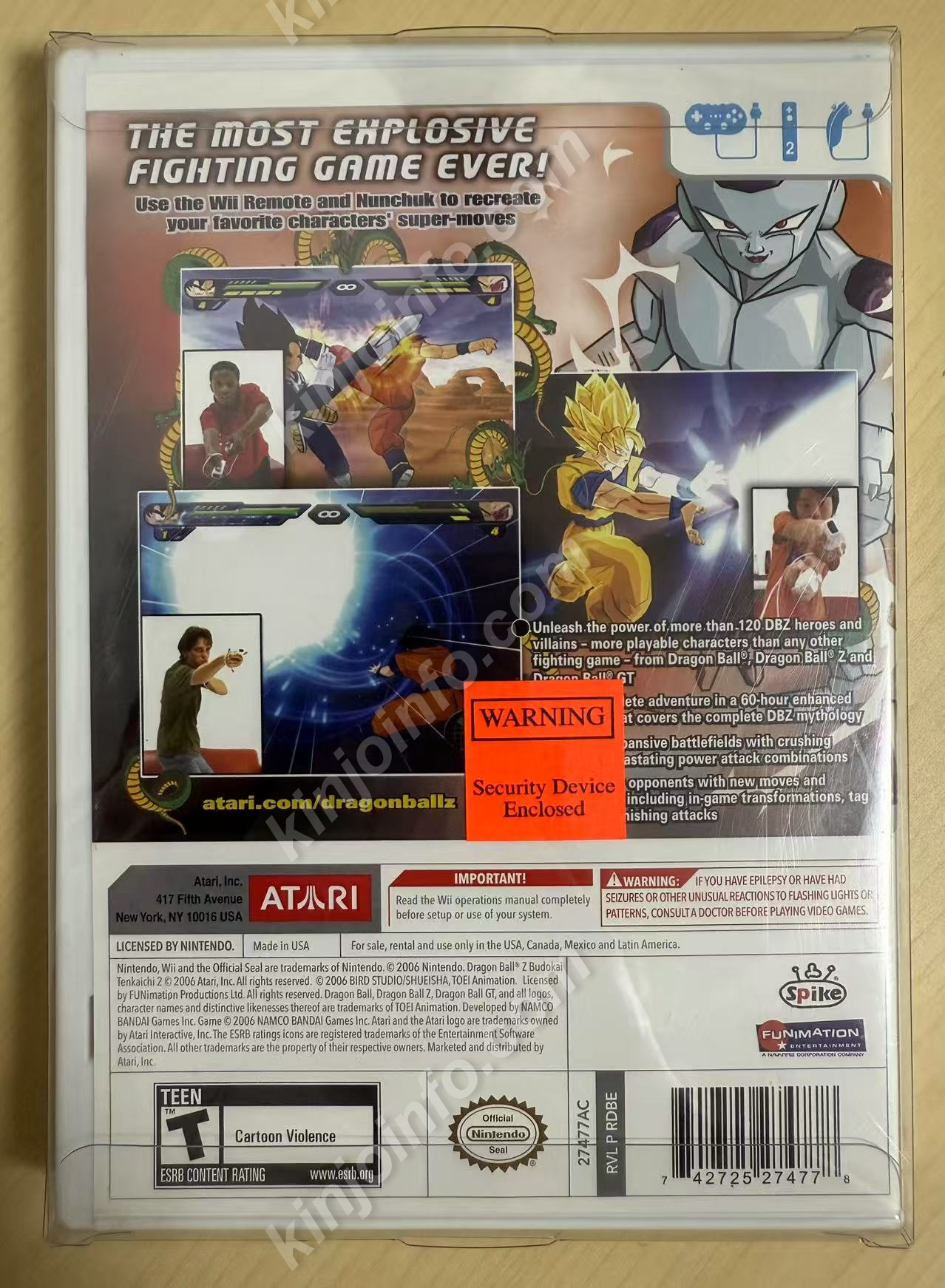 商品画像